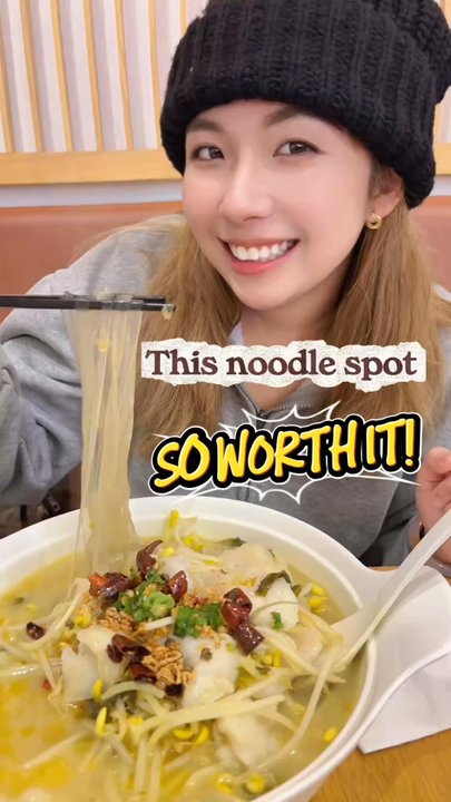 Meetrice Noodle - Chinese Near Me - Markham, Ontario