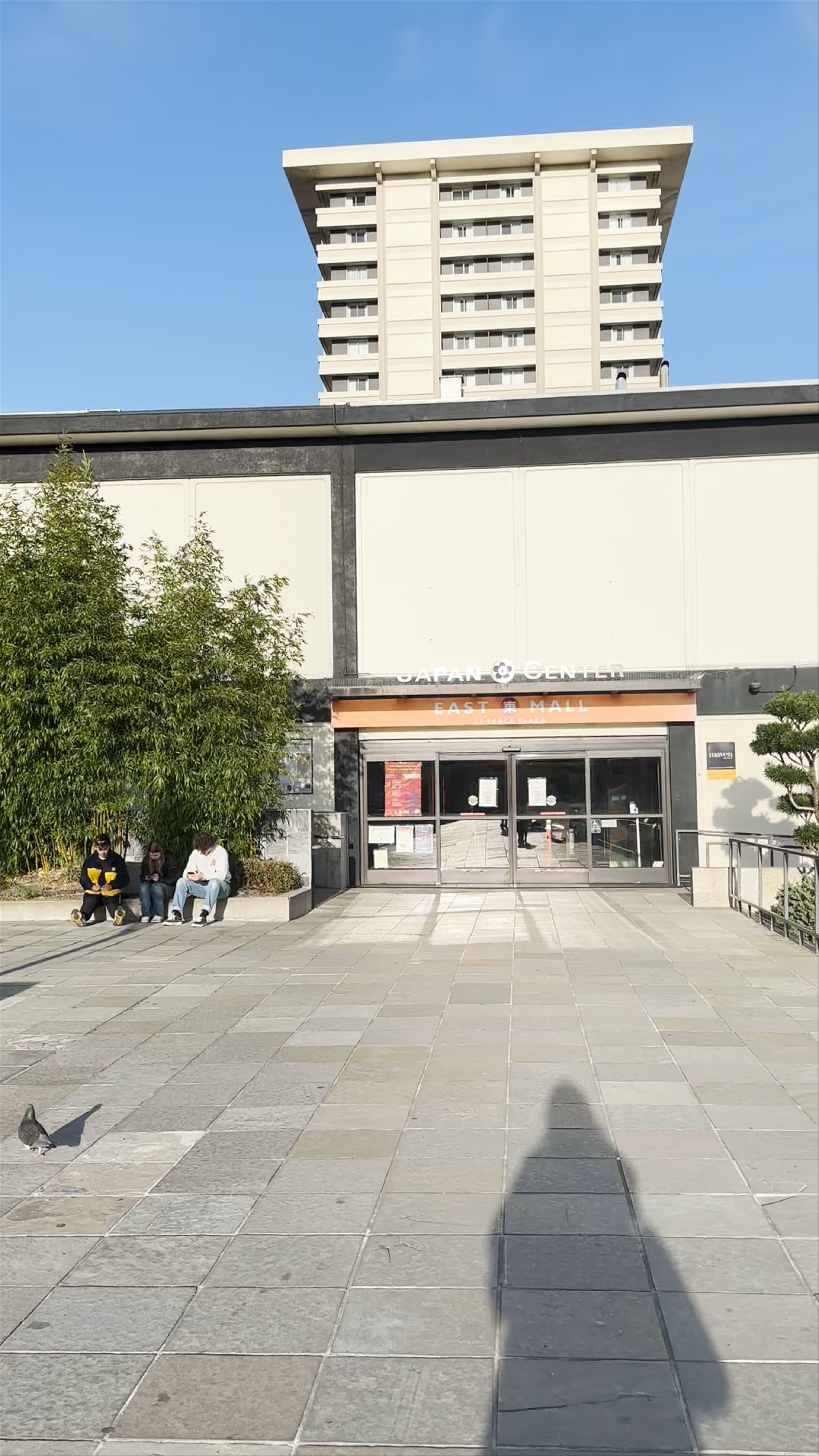 Japantown Peace Plaza