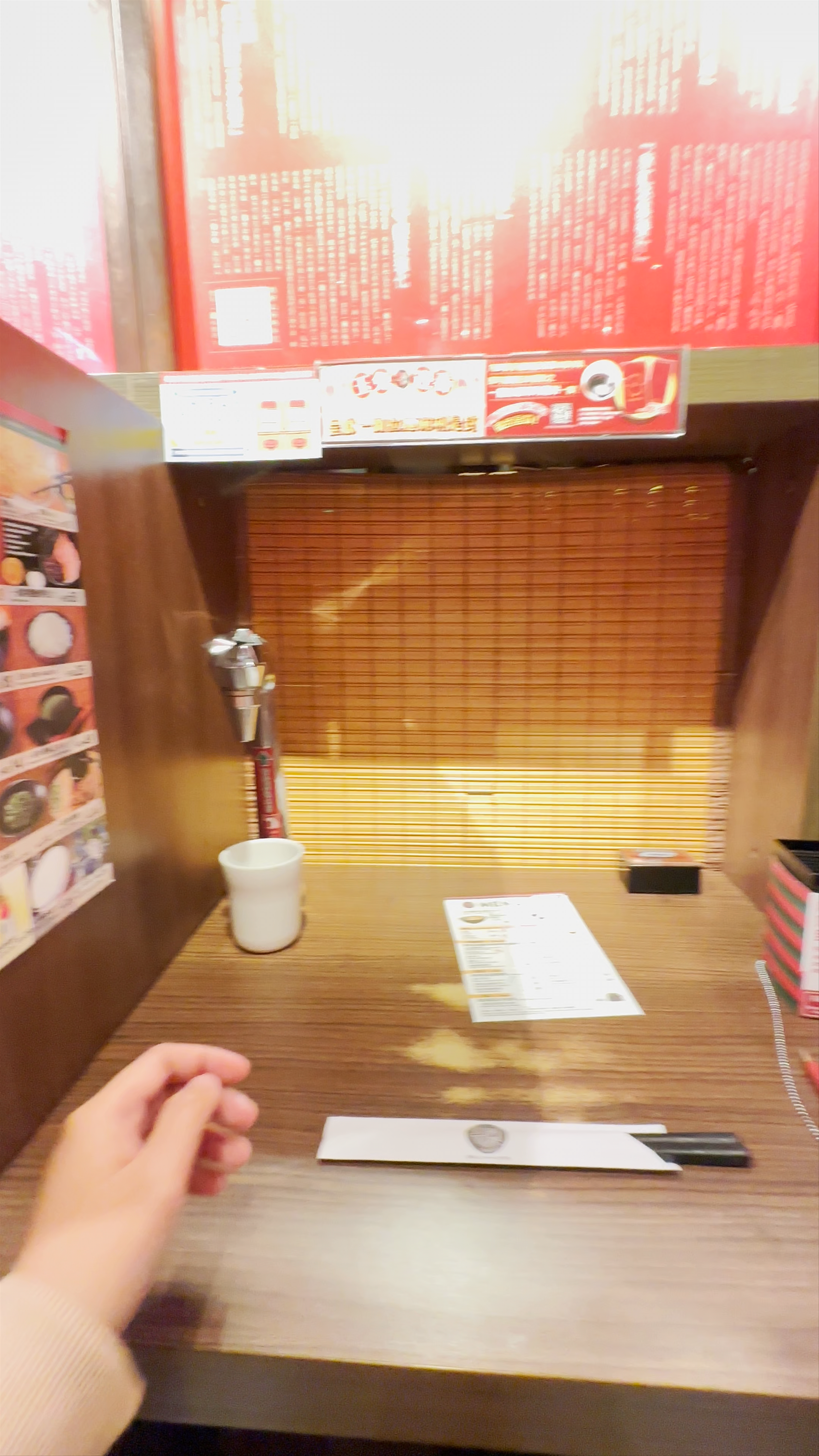 ICHIRAN (Causeway Bay)