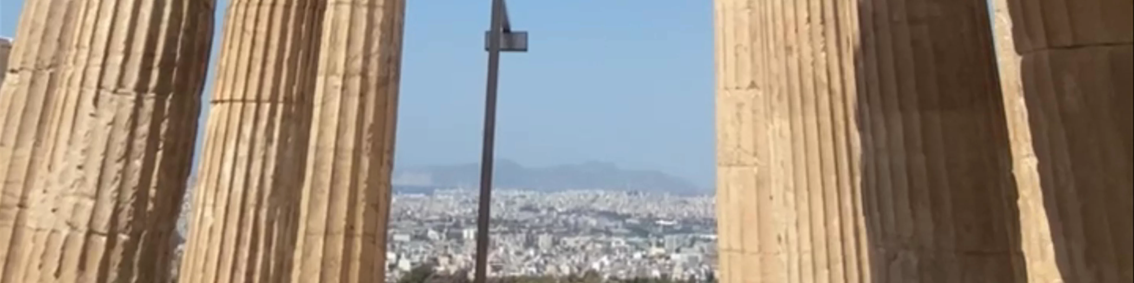 Acropolis