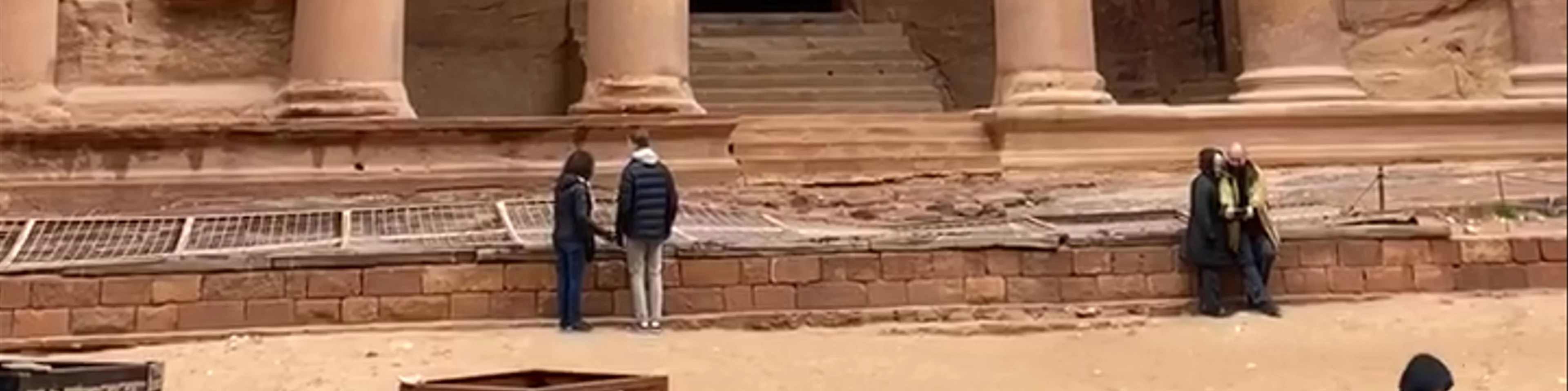 Petra