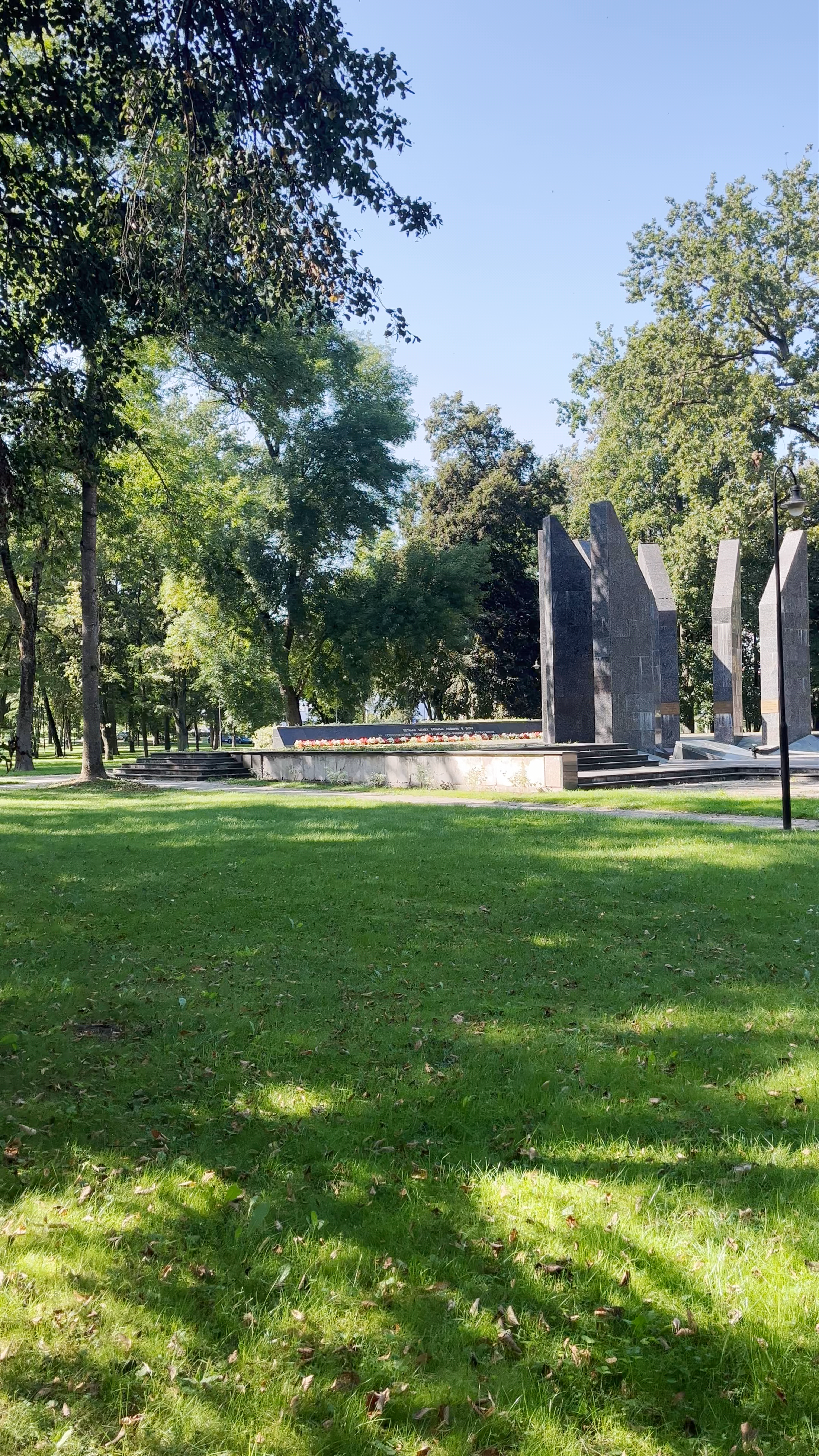 Dubrovin Park
