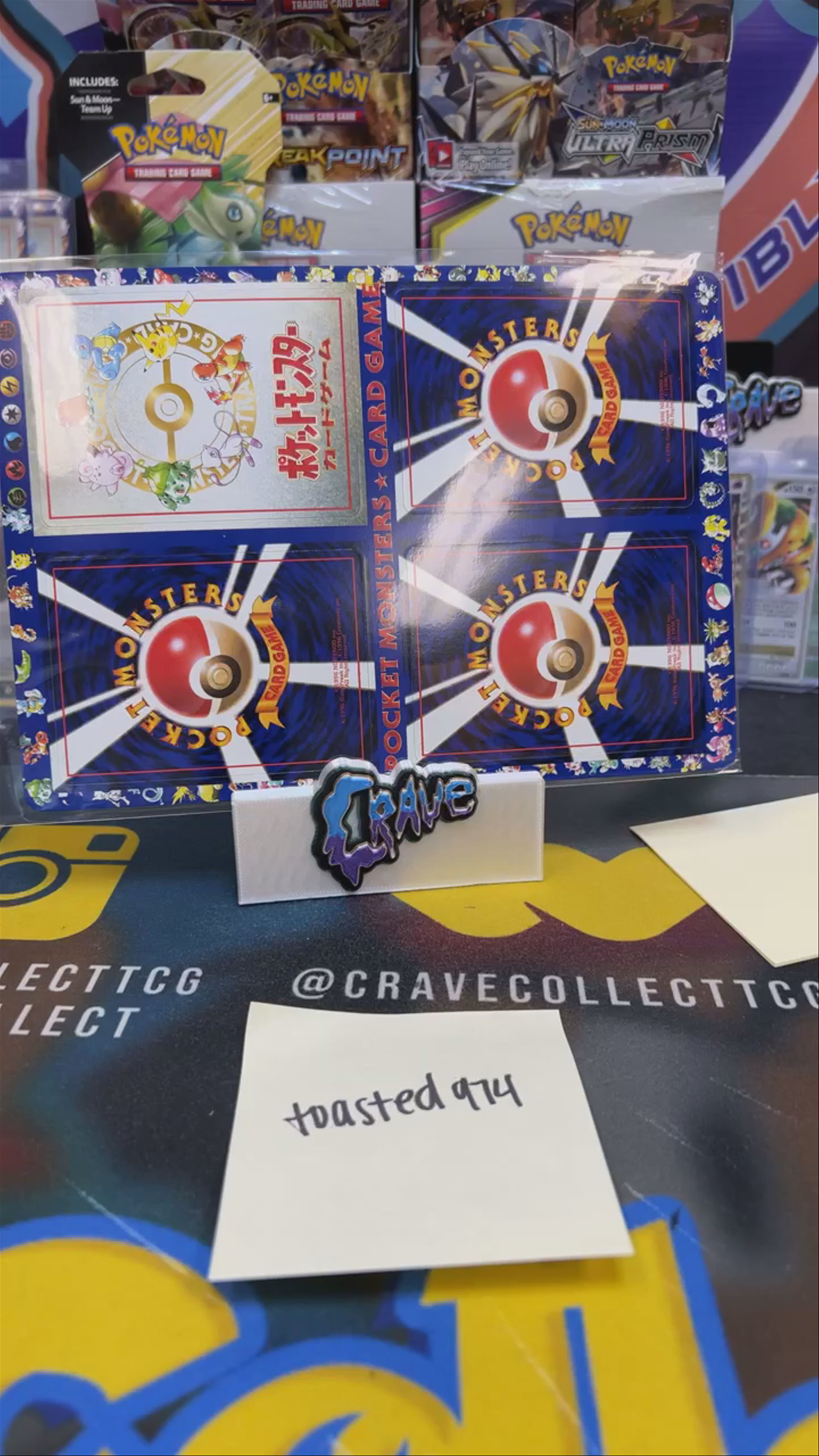 BECKETT GRADE ERROR
