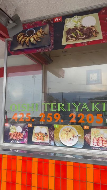 Oishi Teriyaki - I LOVE that they have pictures of the meals outside with the corresponding order code, makes it so much easier  but makes me hungrier tho. . - Japanese Near Me - Everett, Washington