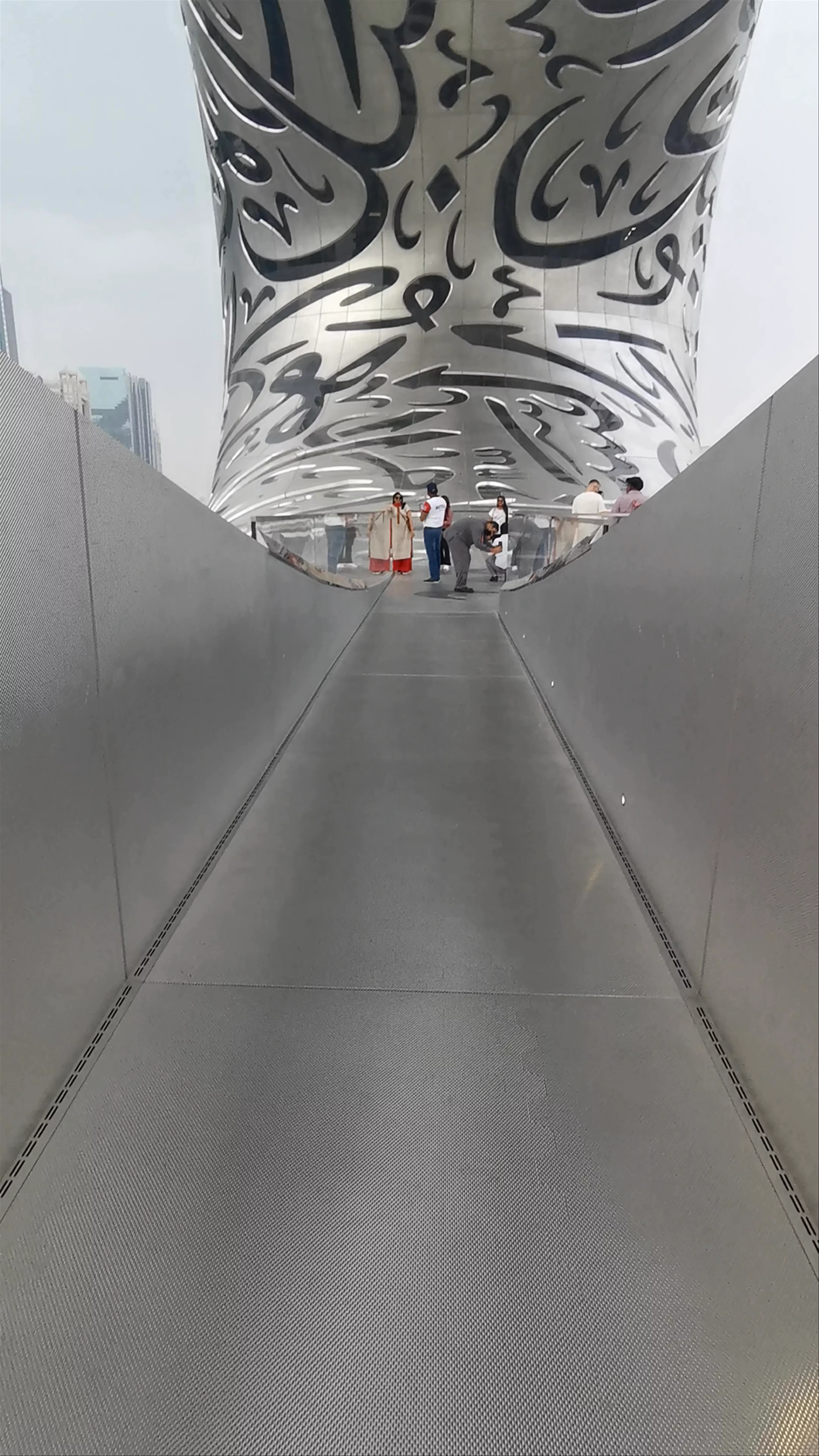 Museum of The Future - Sheikh Zayed Road - Dubai - United Arab Emirates