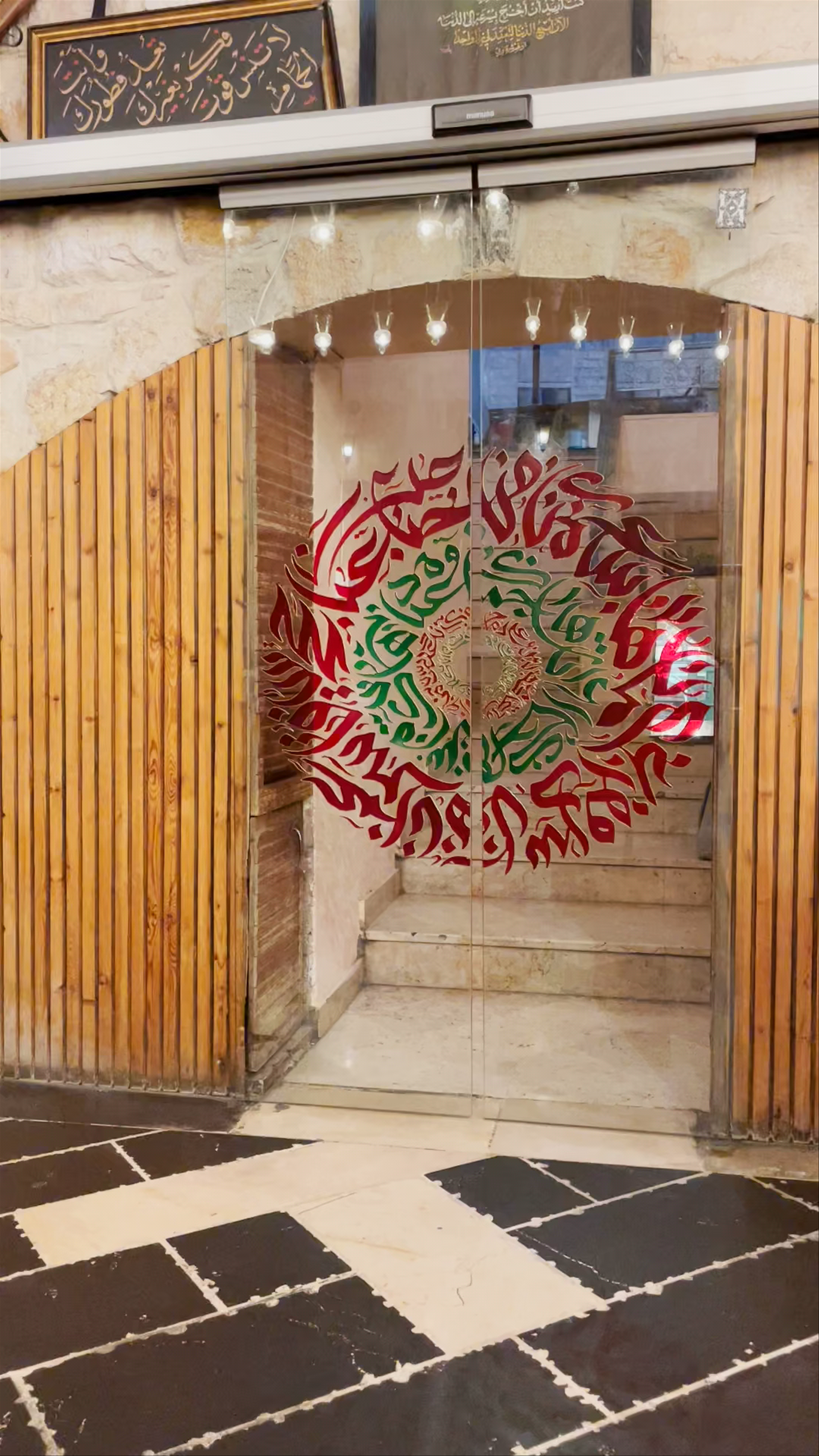 Zajal Restaurant Experience on Prince Muhammad Street, Amman