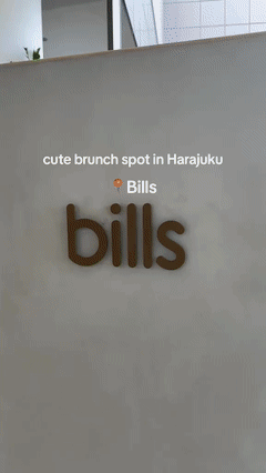 Bills
