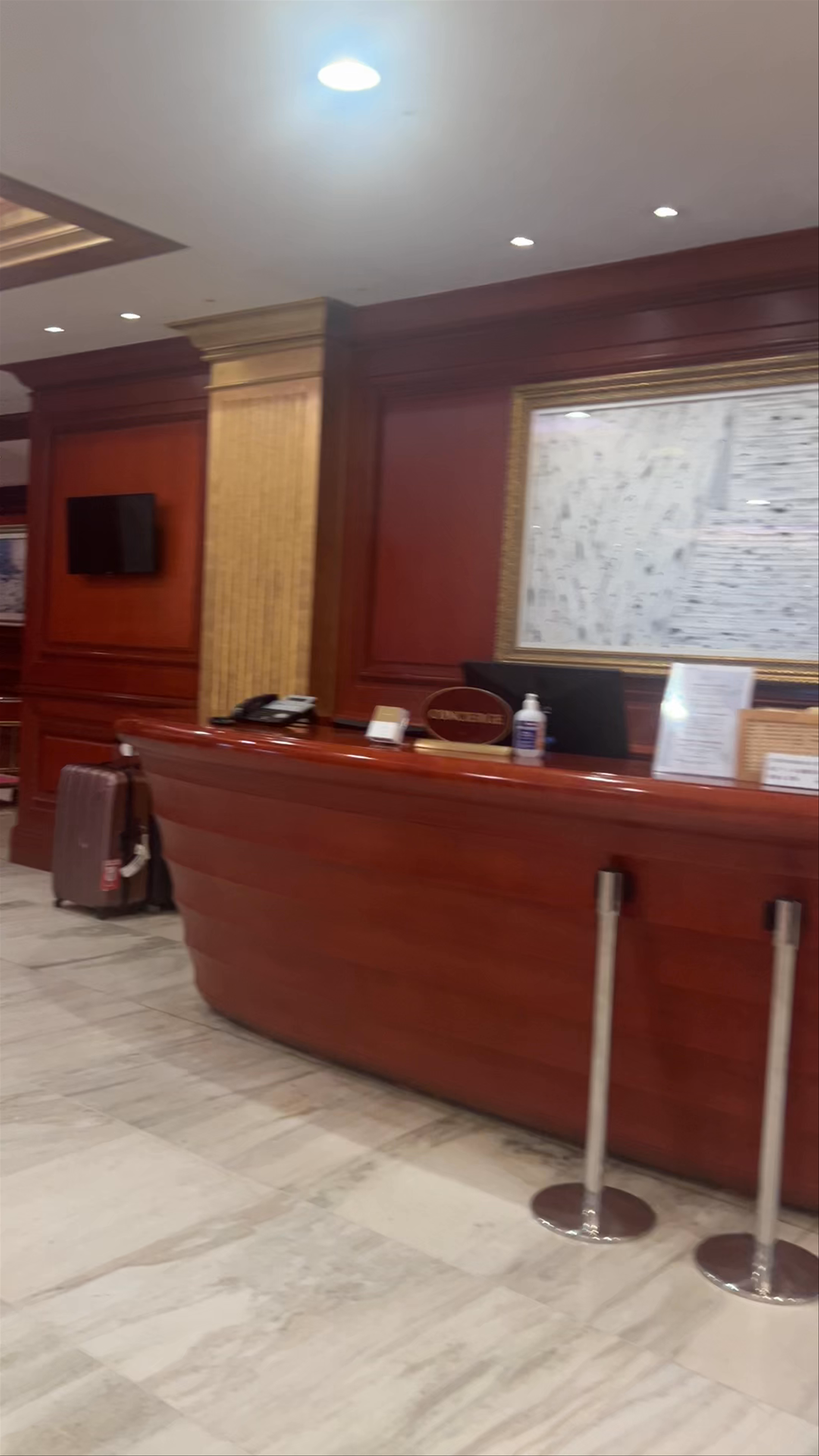 Sejong Hotel Lobby and Dining Area Tour in Seoul