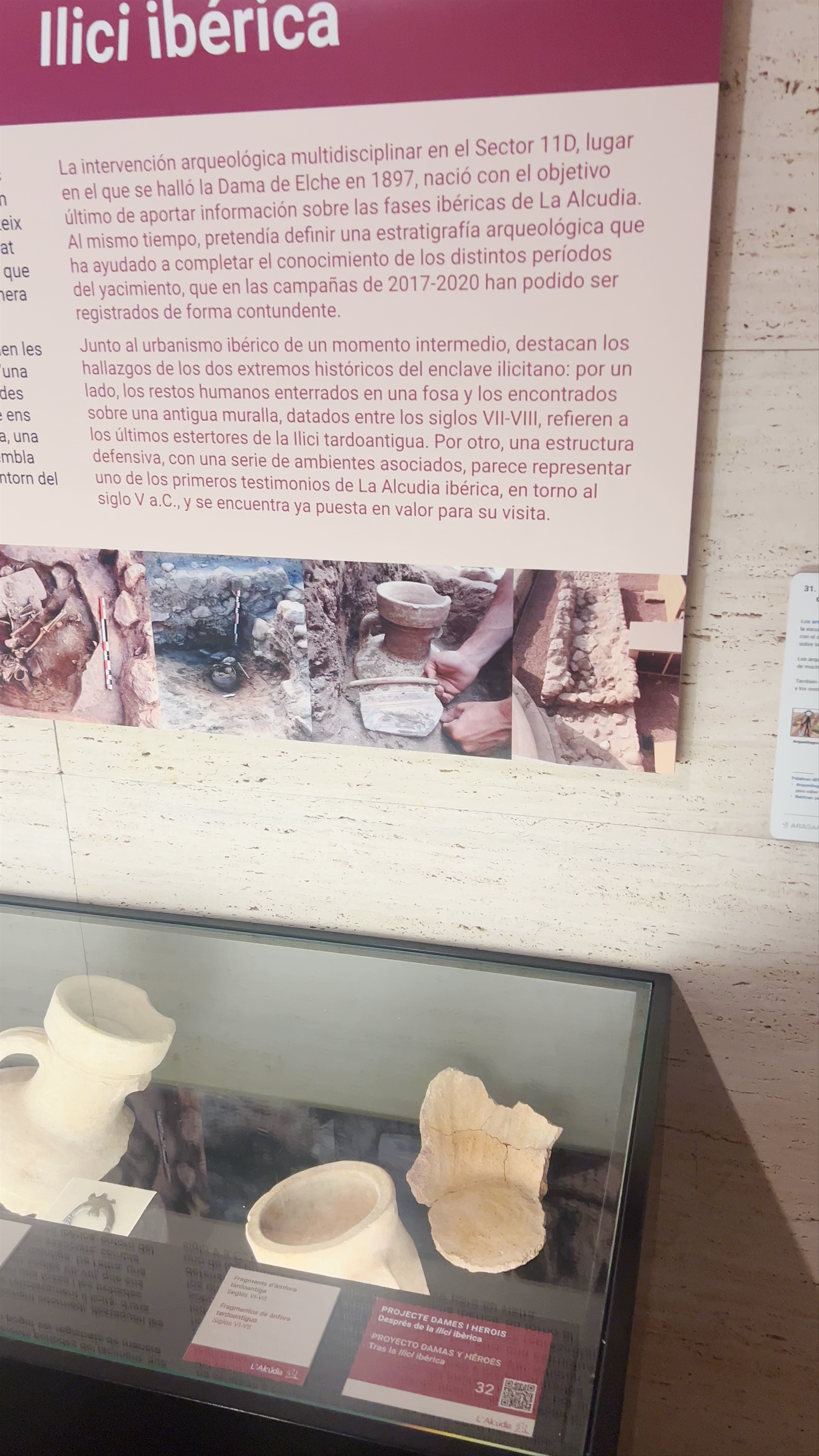Museo de la Universidad de Alicante