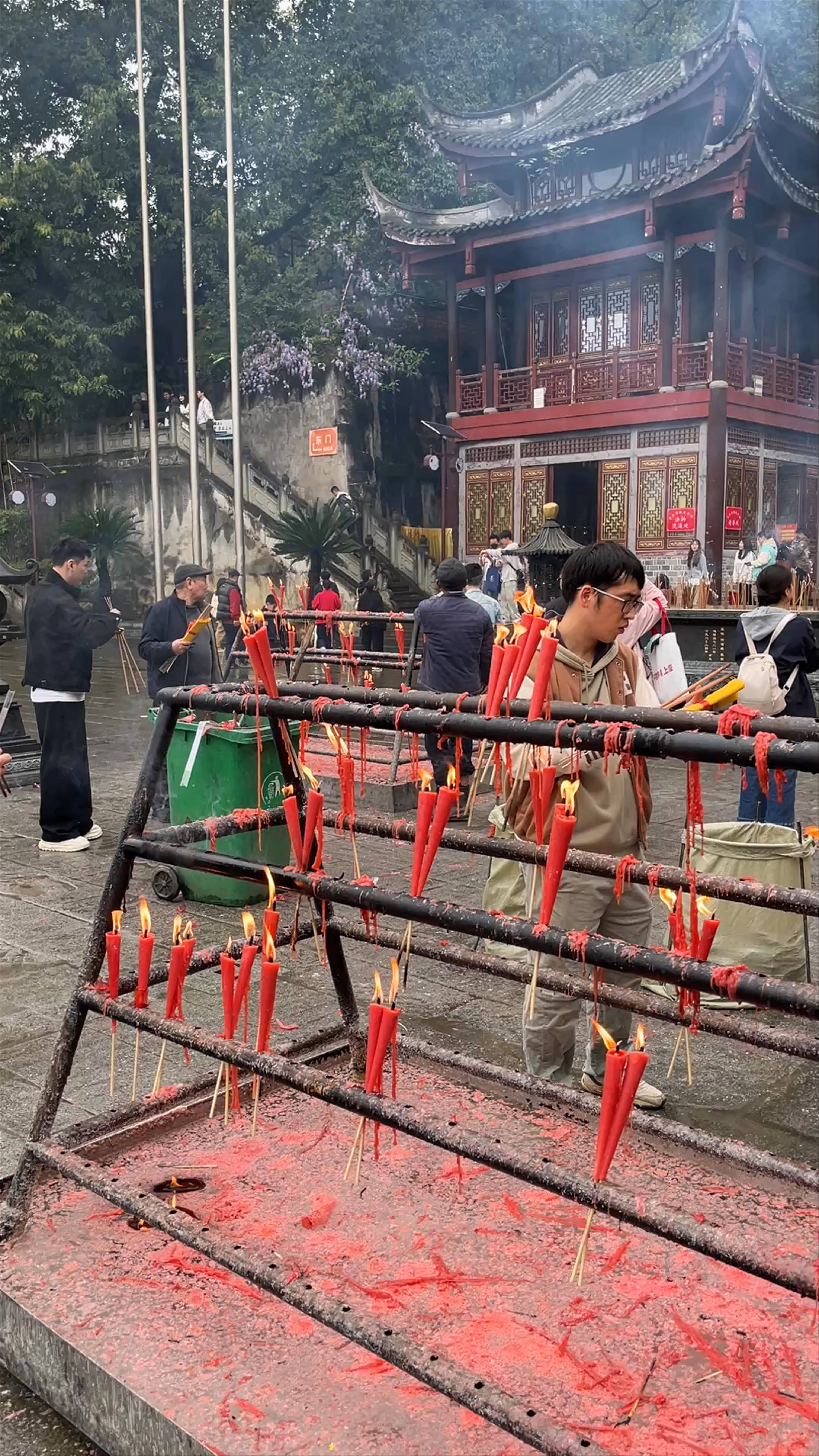 Laojundong Taoist Temple