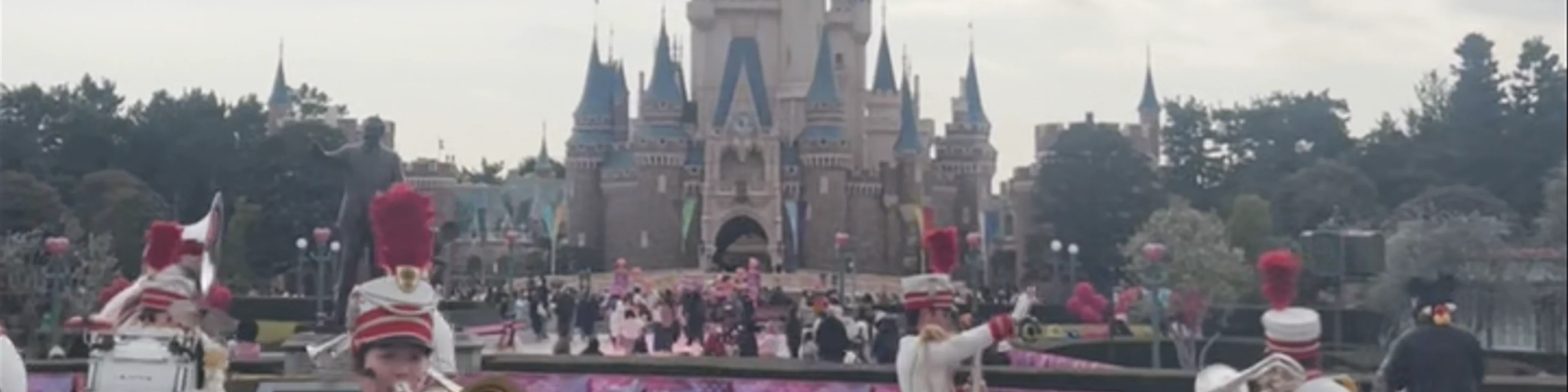 Disneyland Plaza