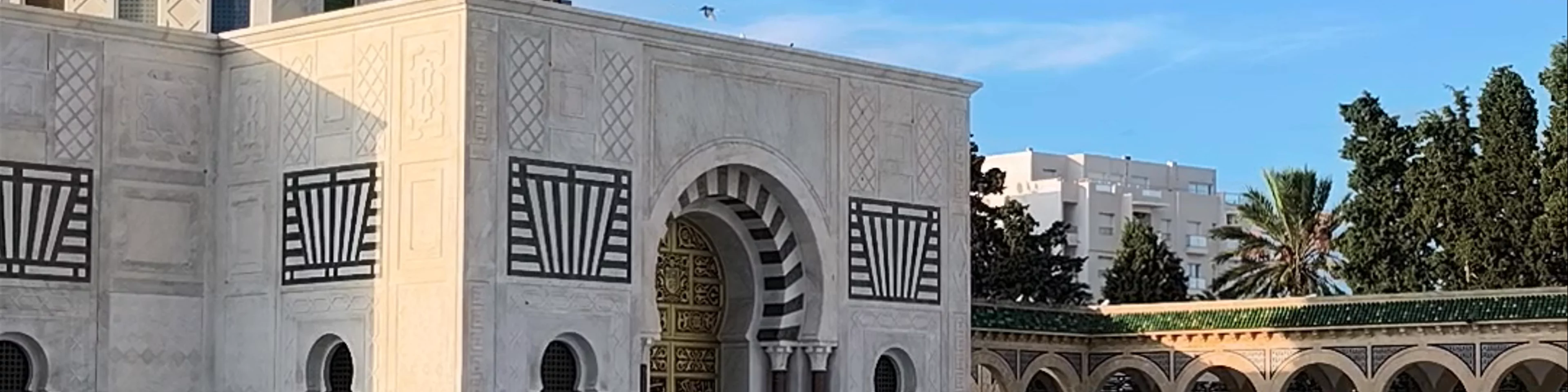 Mausoleum of Habib Bourguiba