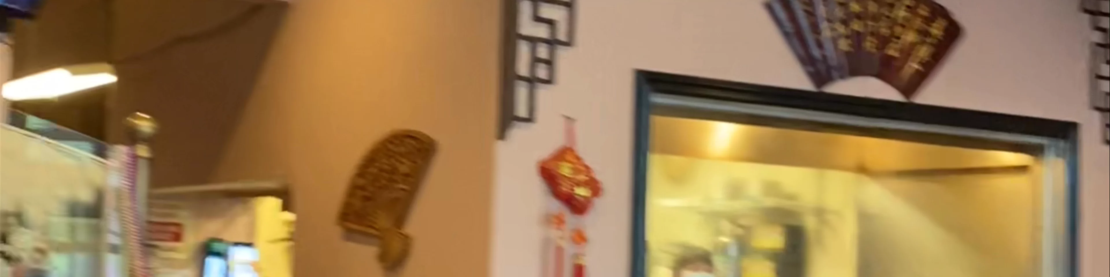 Mike's Noodle House
