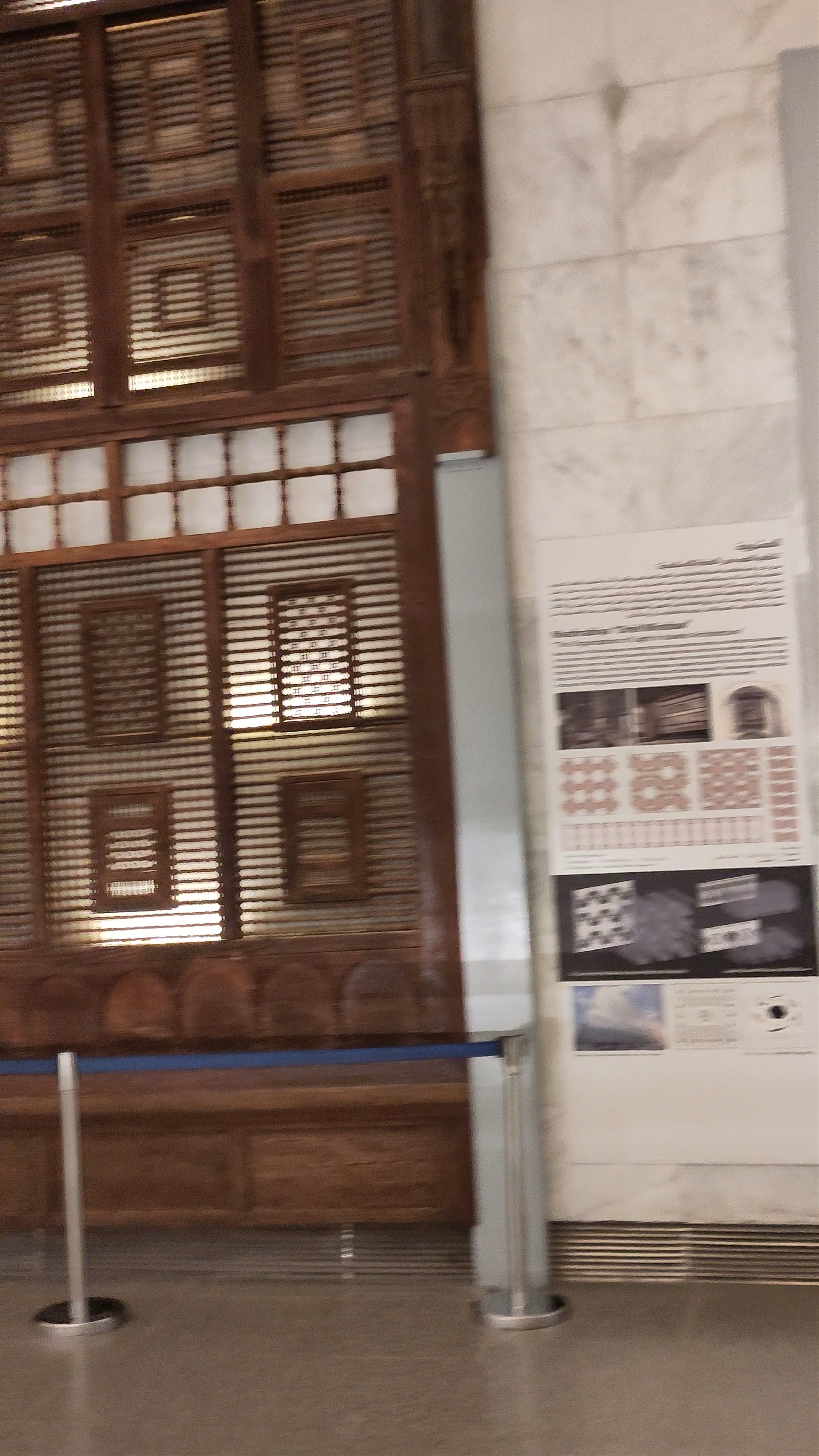 The National Museum of Egyptian Civilization
