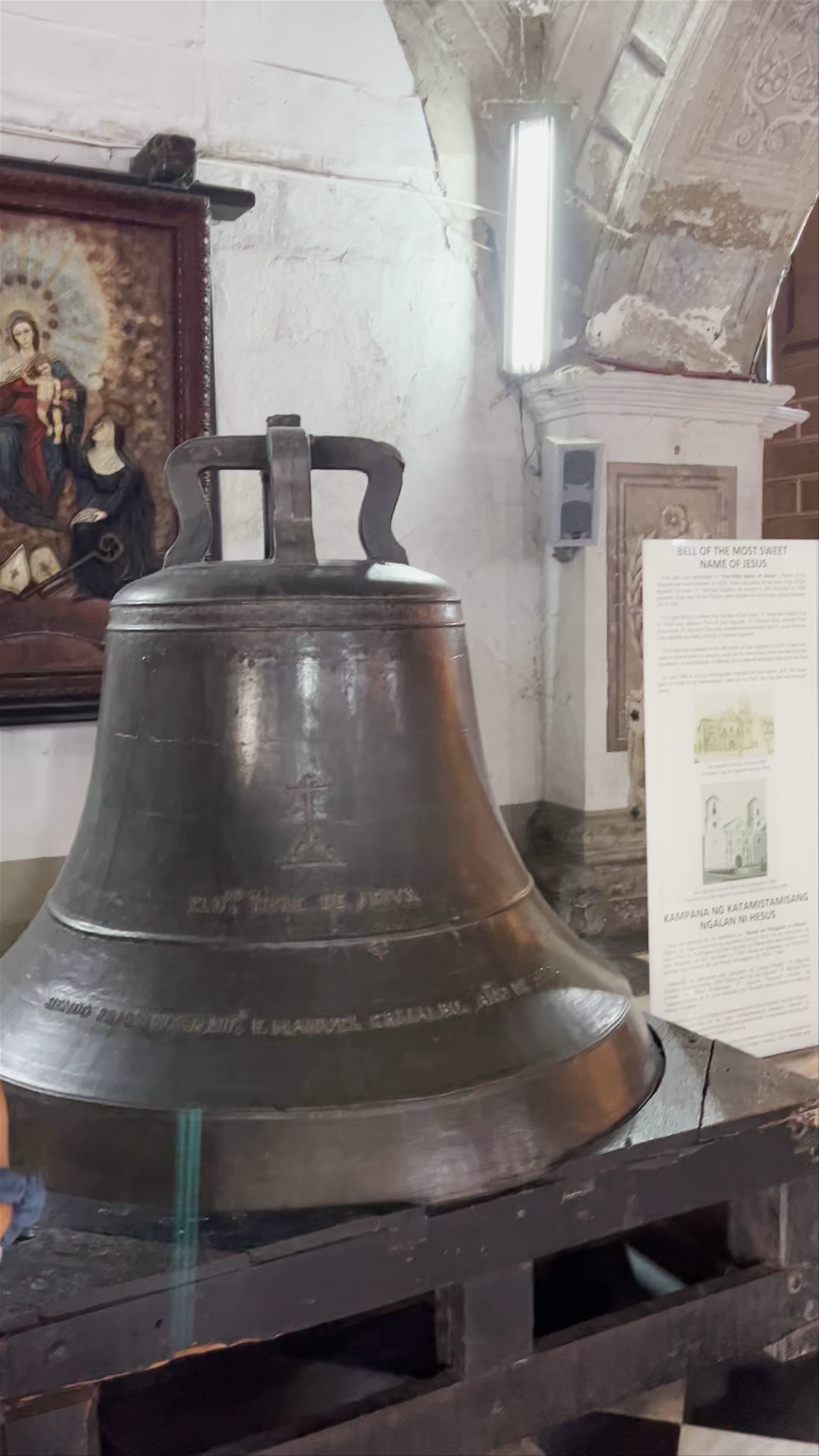 Archdiocesan Shrine of Our Lady of Consolation and Cincture - San Agustin Church (Archdiocese of Manila)