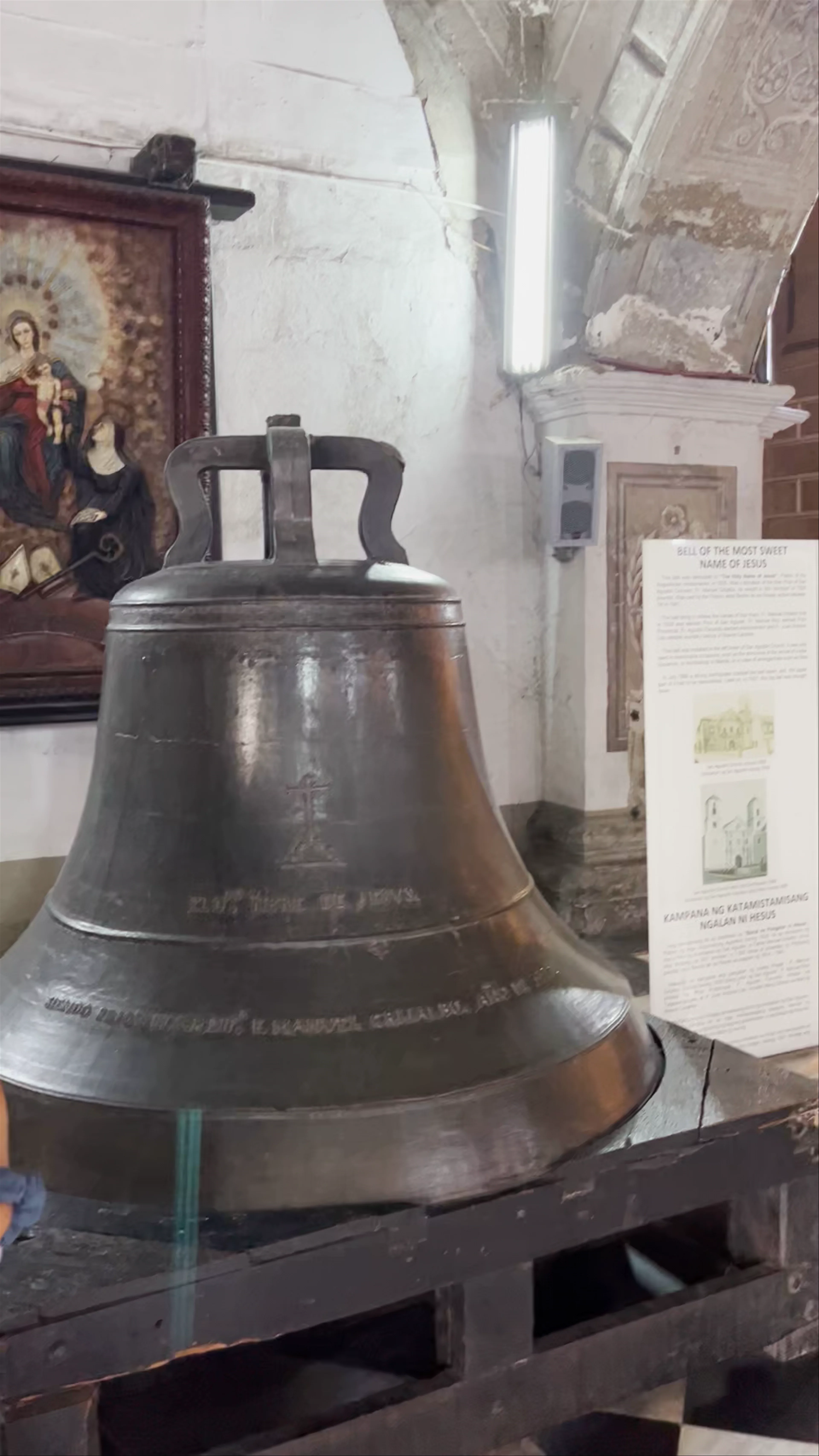 Archdiocesan Shrine of Our Lady of Consolation and Cincture - San Agustin Church