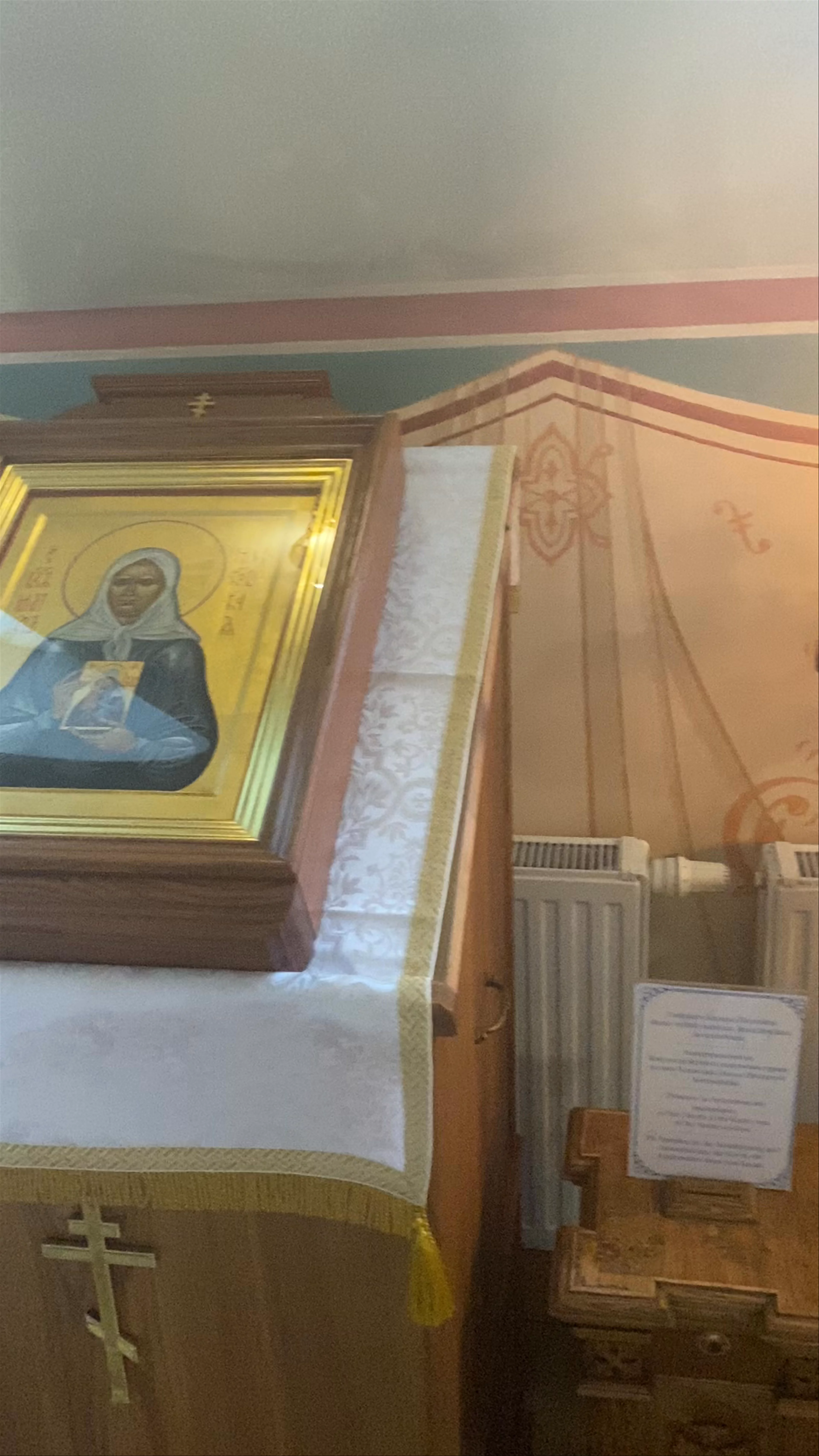 Kazanskaya Mother of God Church