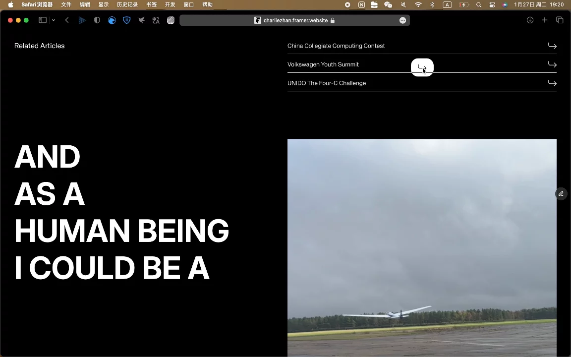 rebrand.ly charliezhan