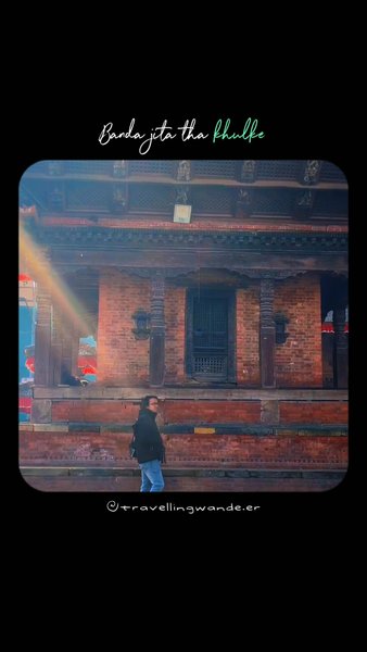 Photo of Kissa Kathmandu Kaa