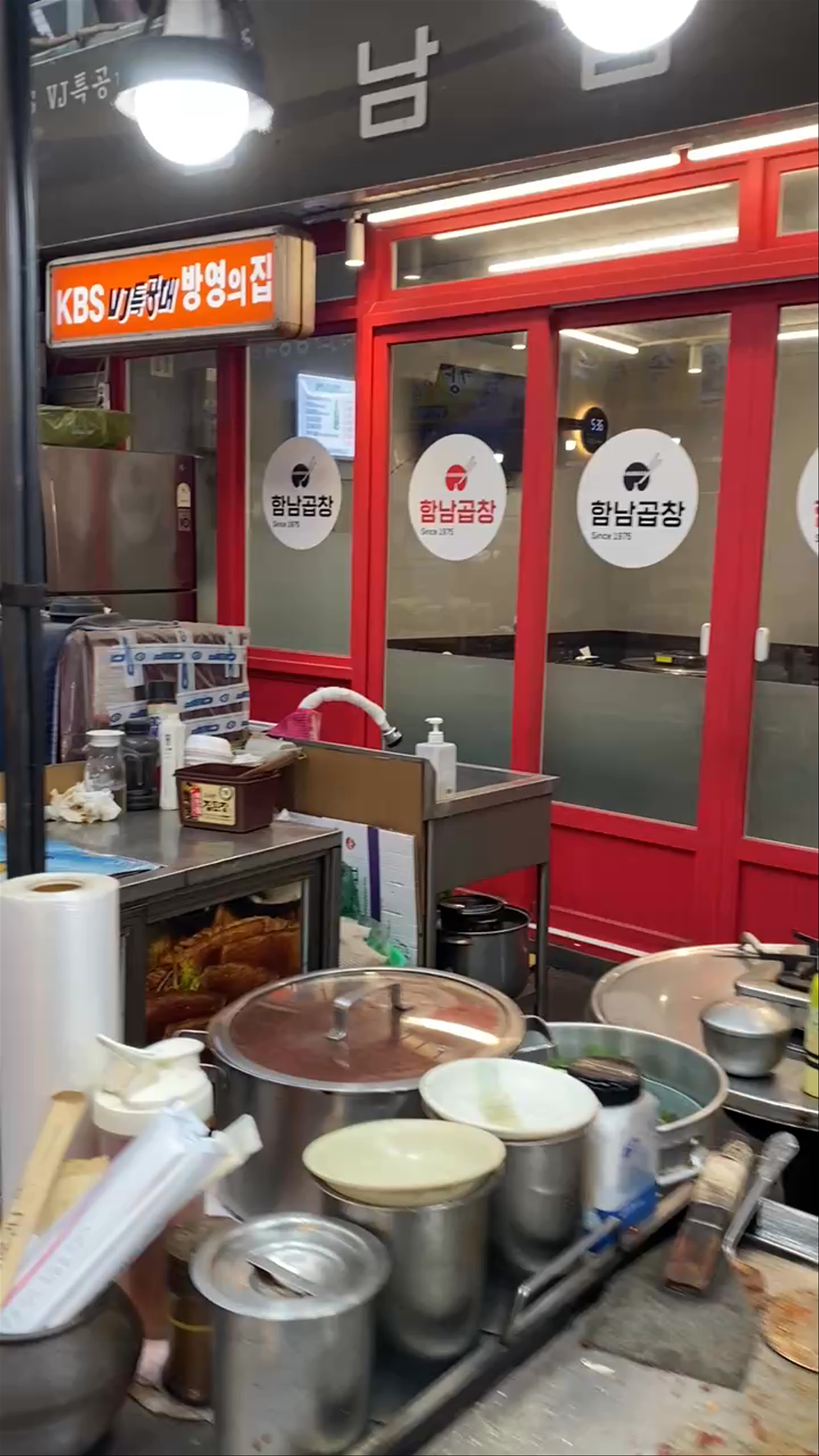 Exploring Dongdaemun General Market: Seoul's Vibrant Food and Shopping Hub