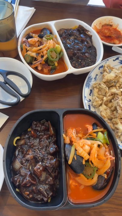Joong Koog Jip - Korean Near Me - Bayside, New York