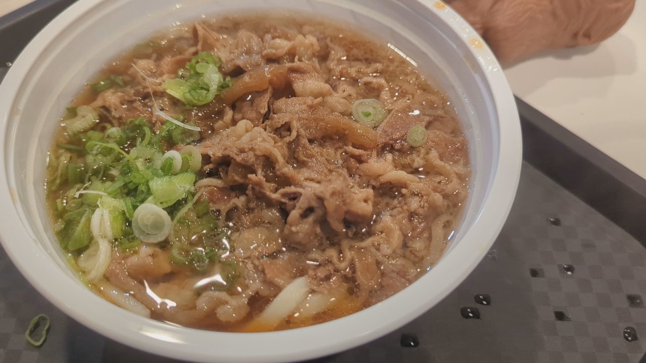 Gohei - October 29, 2023; Niku Udon ($13.78). - Japanese Near Me - Brooklyn, New York