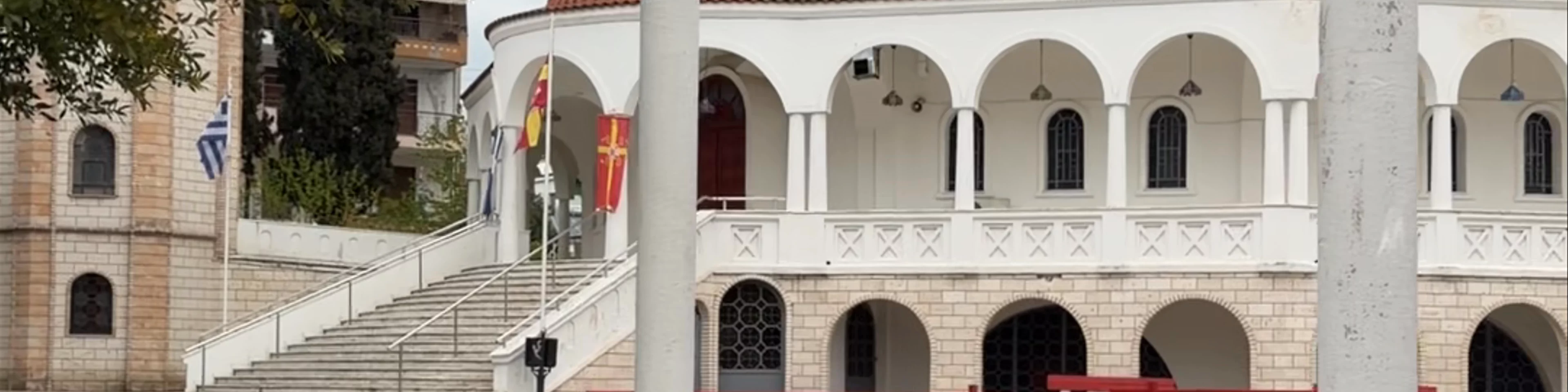 Ιερός Ναός Ζωοδόχου Πηγής