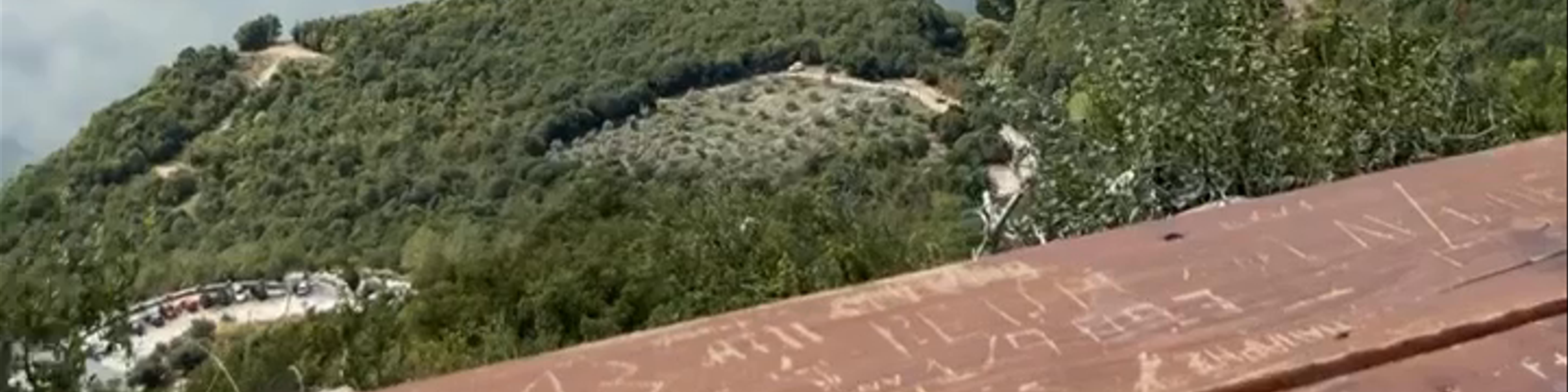 Véroia