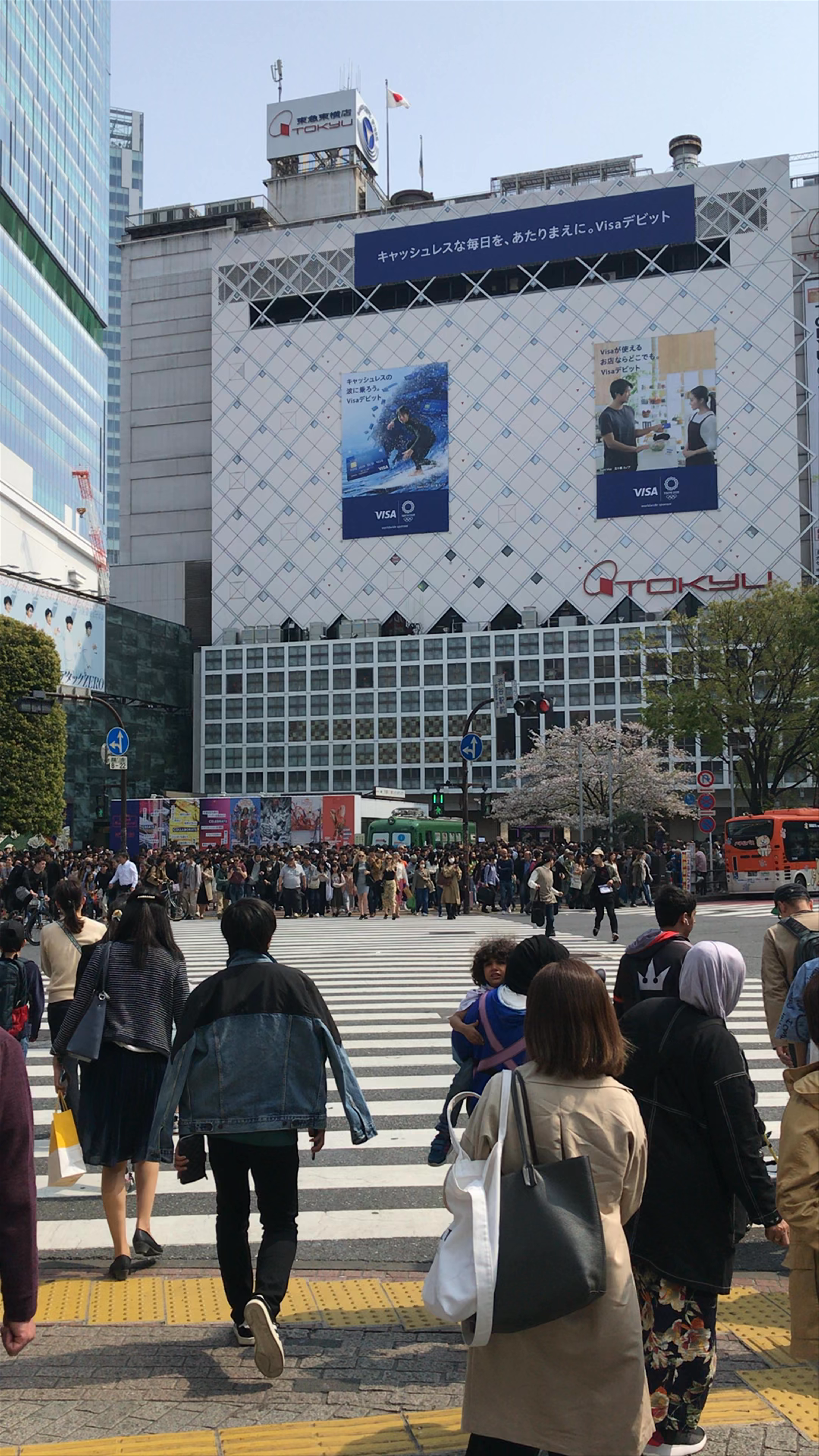 Shibuya Crossing: The Heartbeat of Tokyo's Urban Pulse