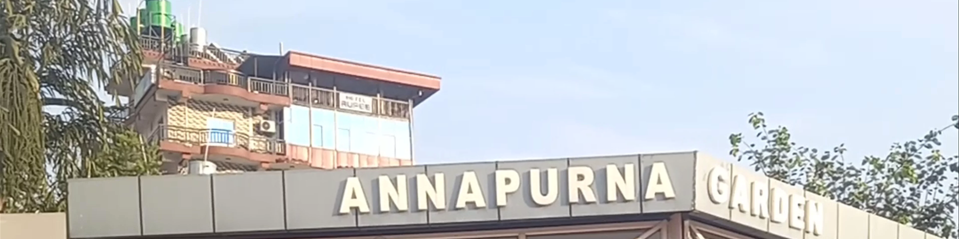 Annapurna Garden Cafe & Lounge