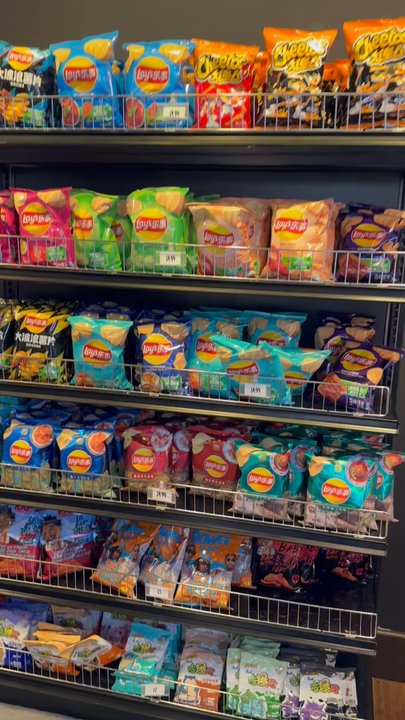 914 Exotics - International Grocery Near Me - Yonkers, New York