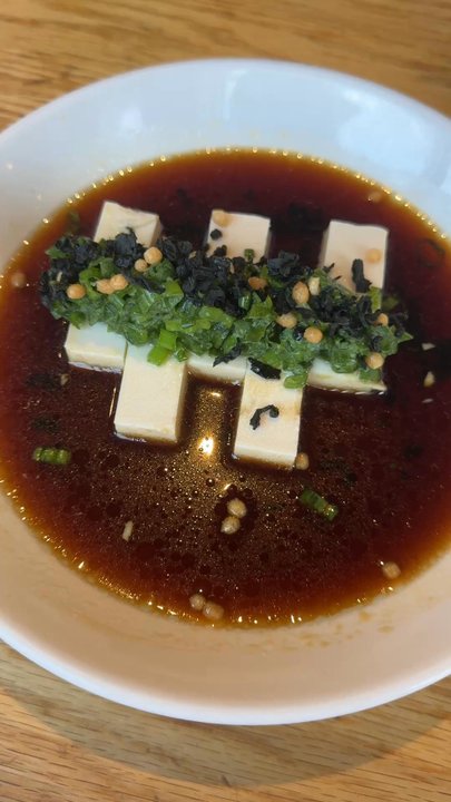 Uncle - Chilled Tofu - Asian Fusion Near Me - Denver, Colorado