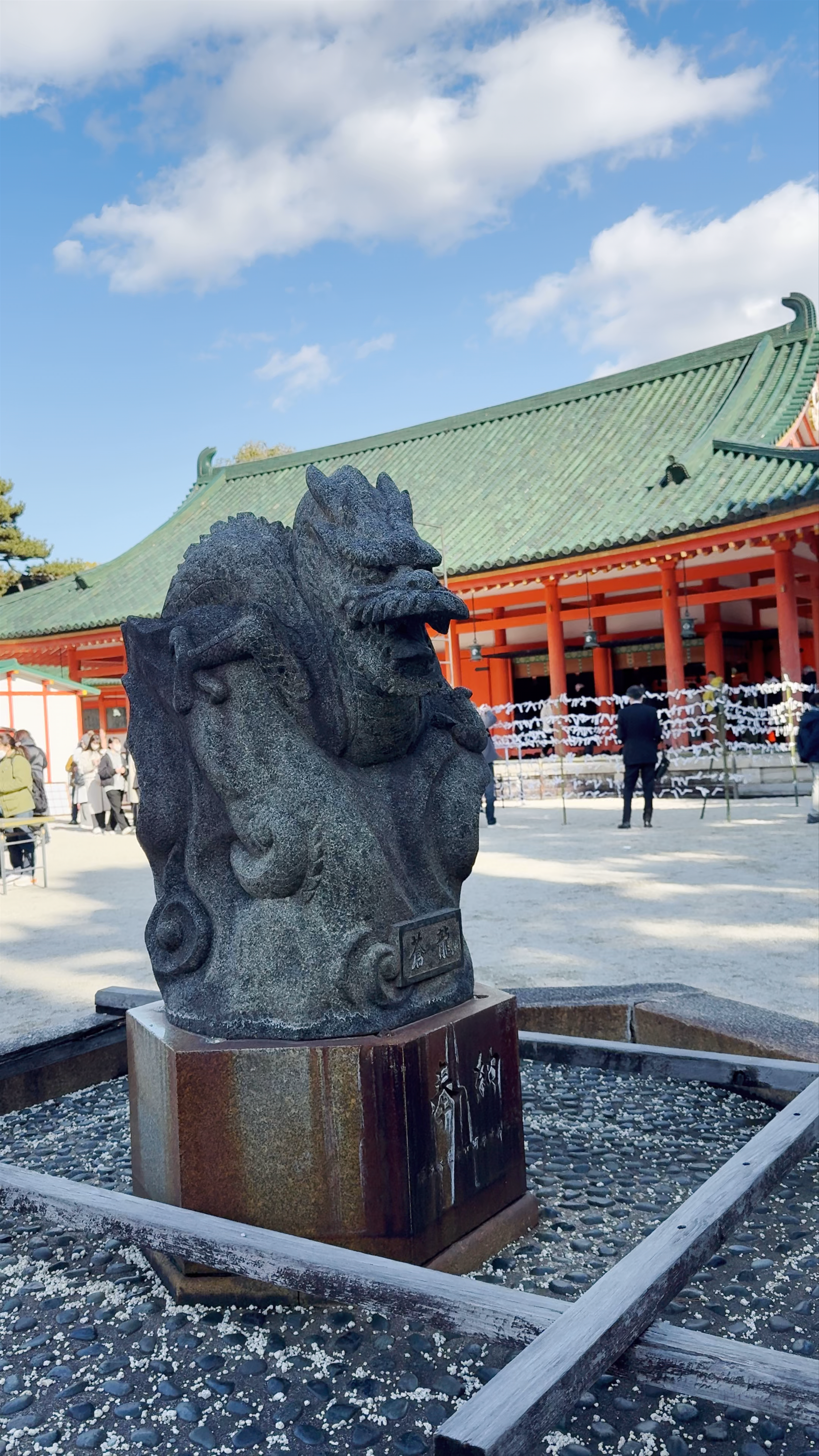 Heian Jingu Shrine