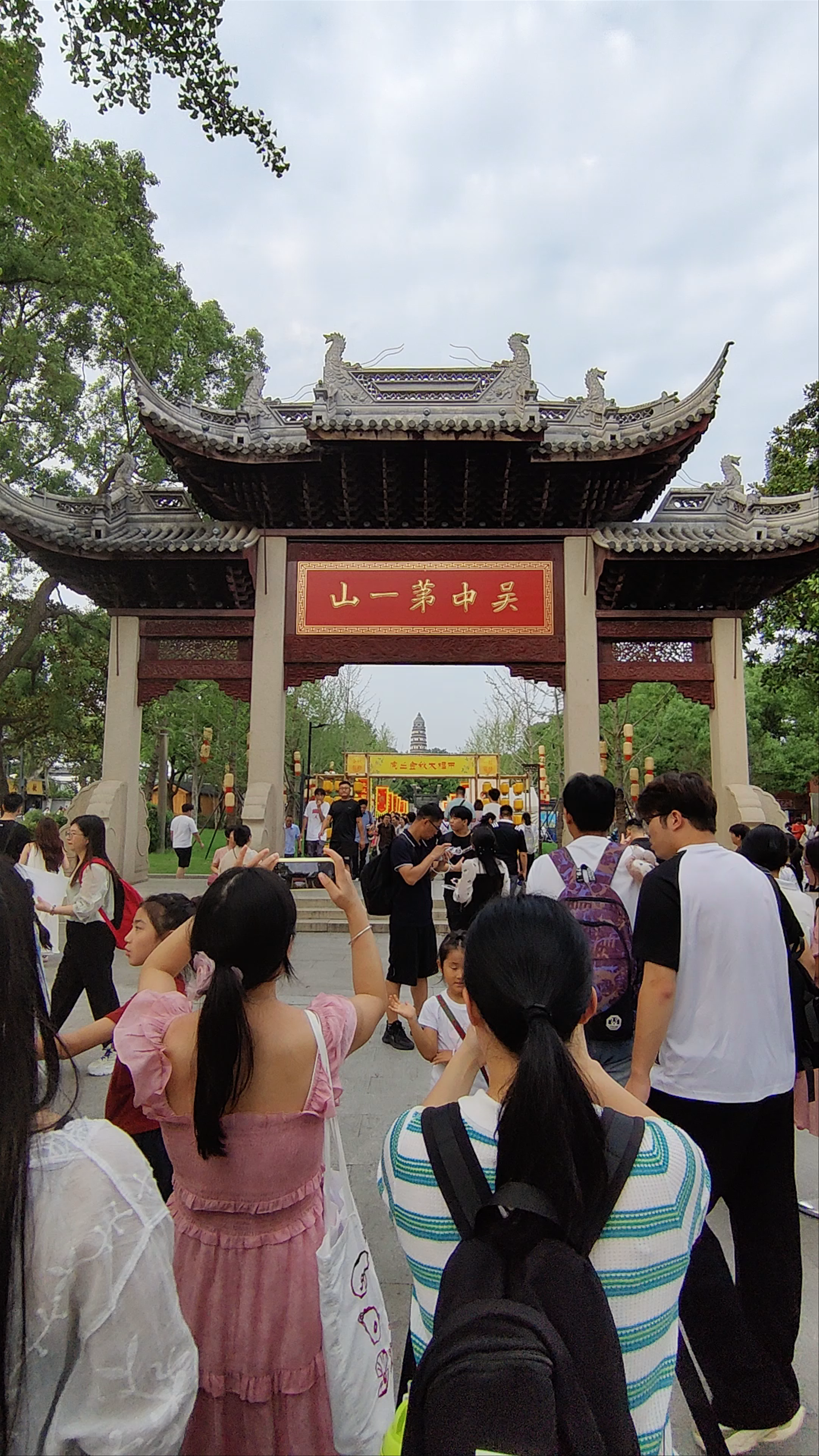 Exploring Tiger Hill Scenic Area at Huqiu, Suzhou