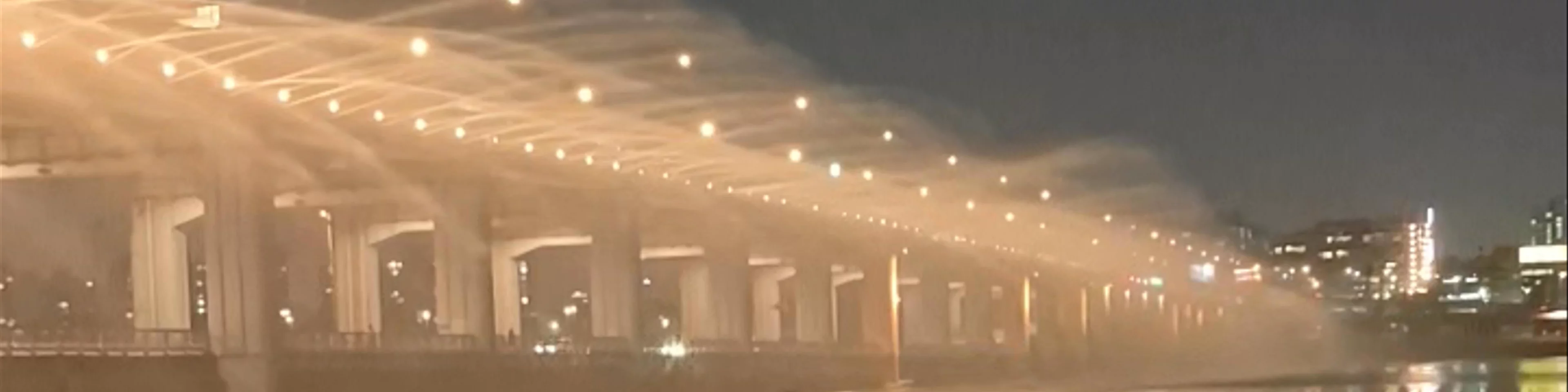 Banpo Bridge