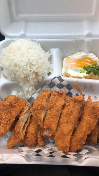 Bols - Chicken Curry Katsu is delicious  with peanut butter flavors on the sauce and the runny egg, perfect - Ramen Near Me - Plano, Texas