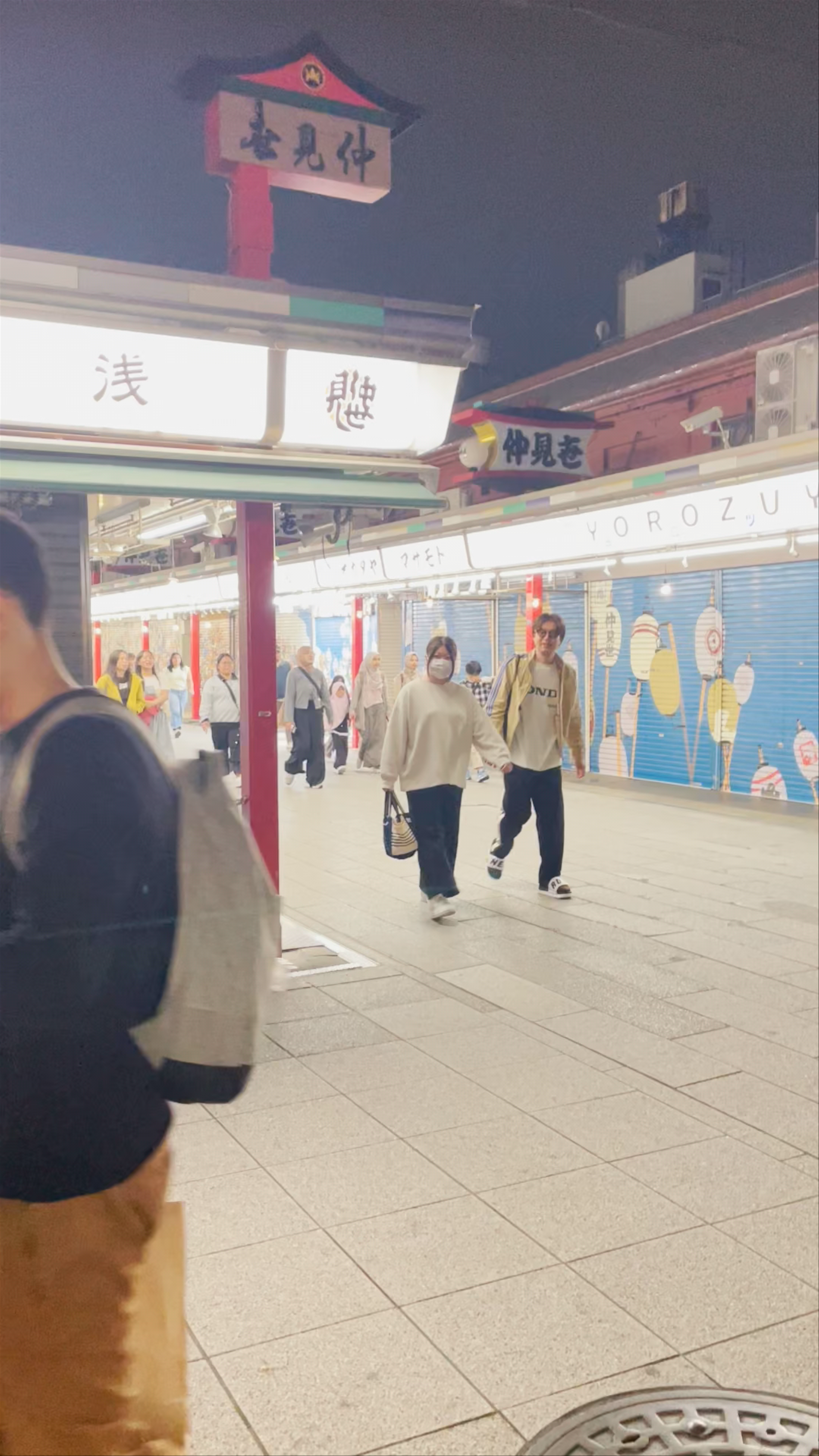 Japan