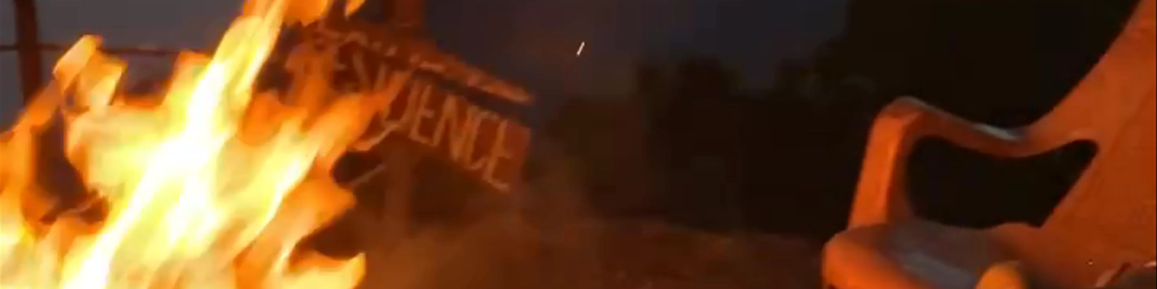 Volcán de Fuego
