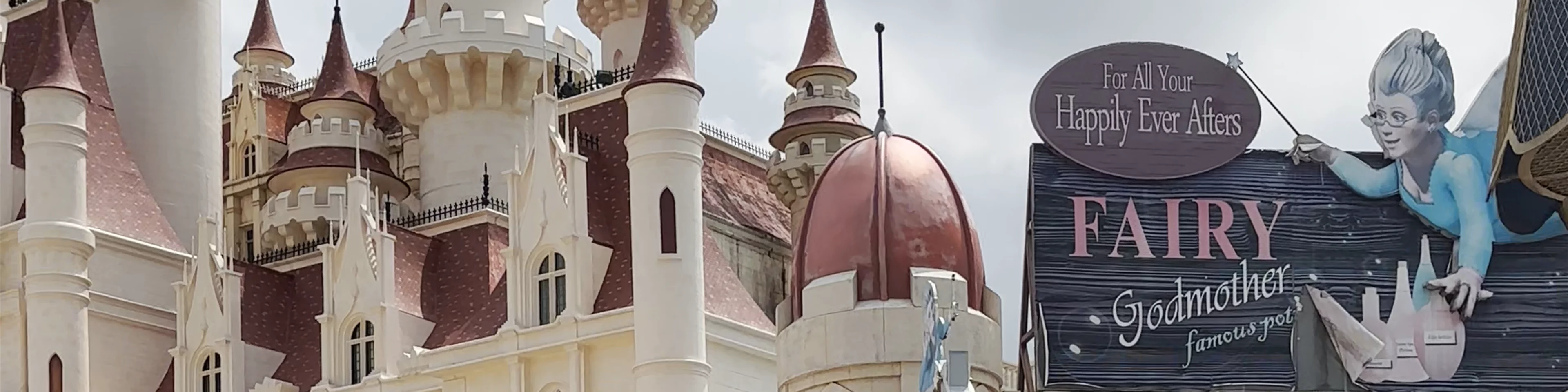 Sentosa Gateway