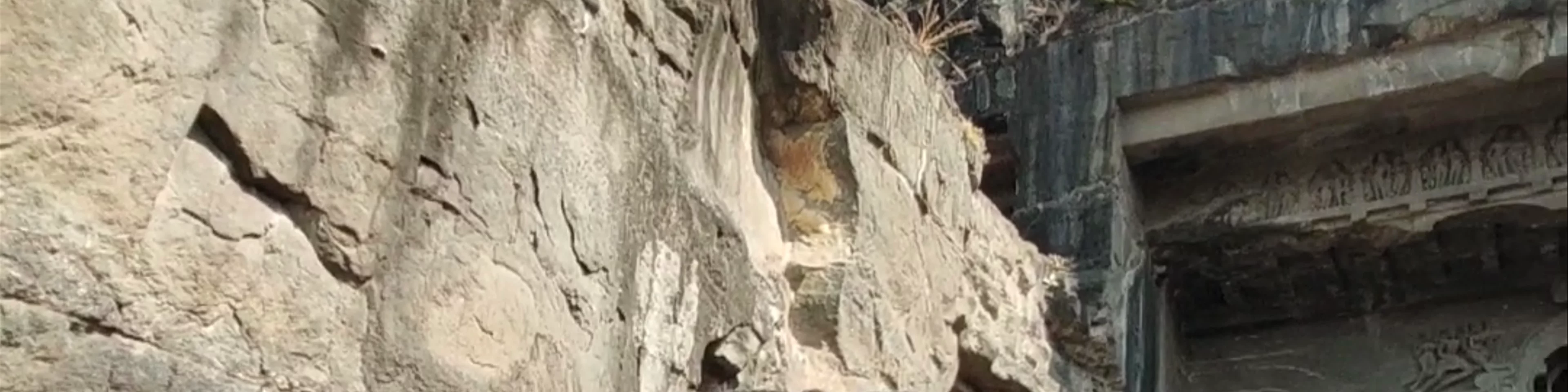 Ellora Caves