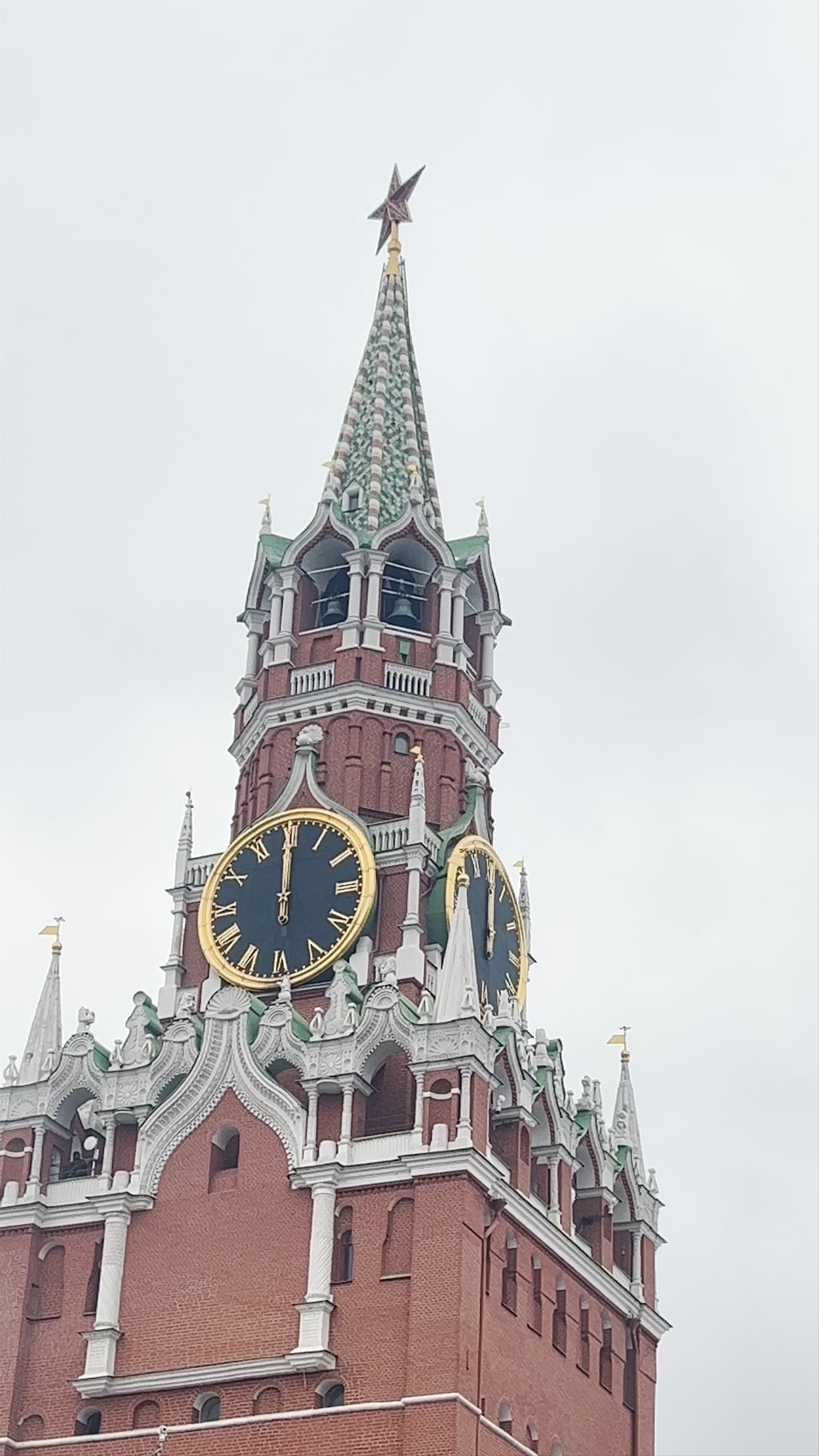 Kremlin
