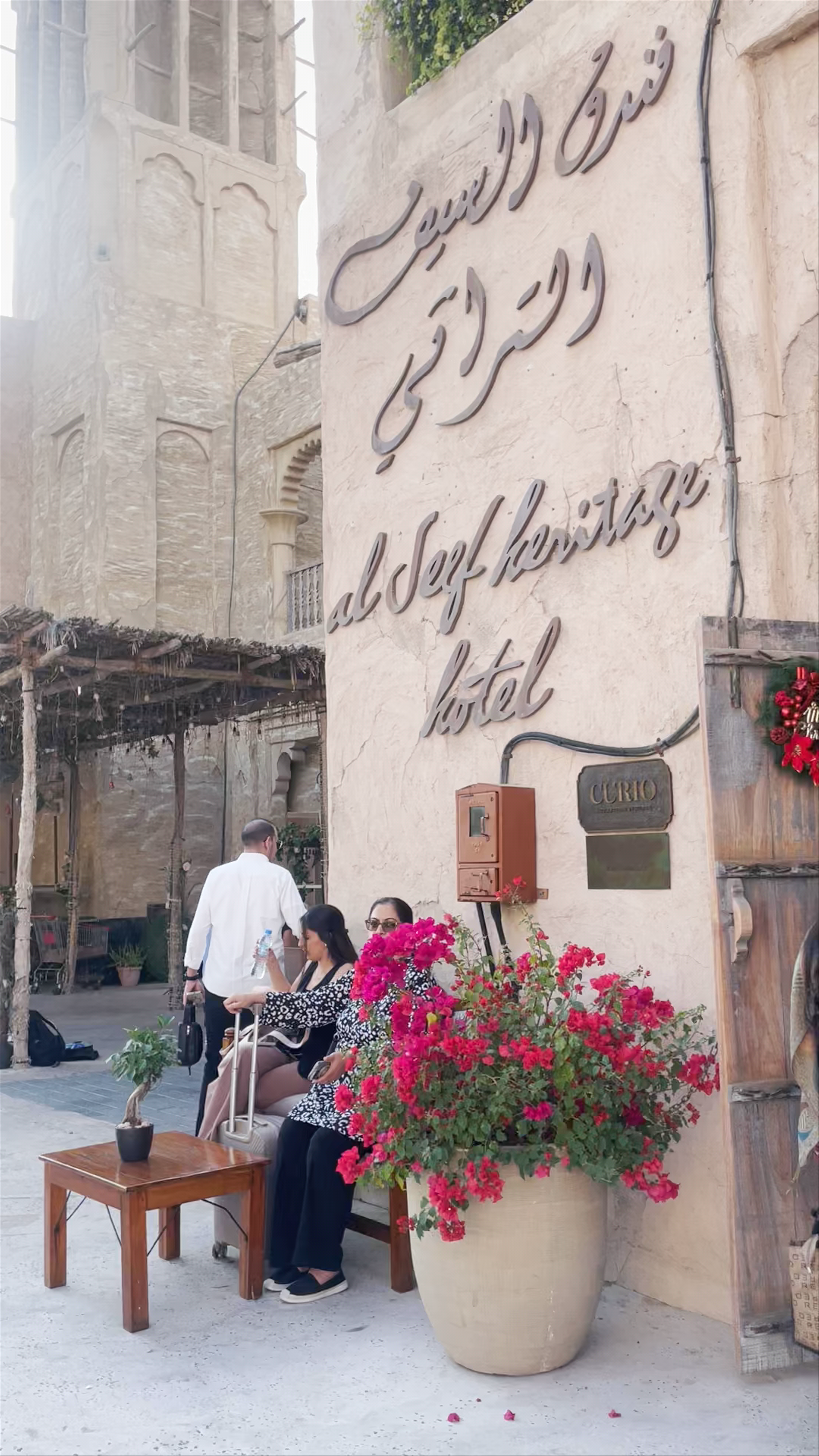 Al Seef Heritage Hotel Dubai