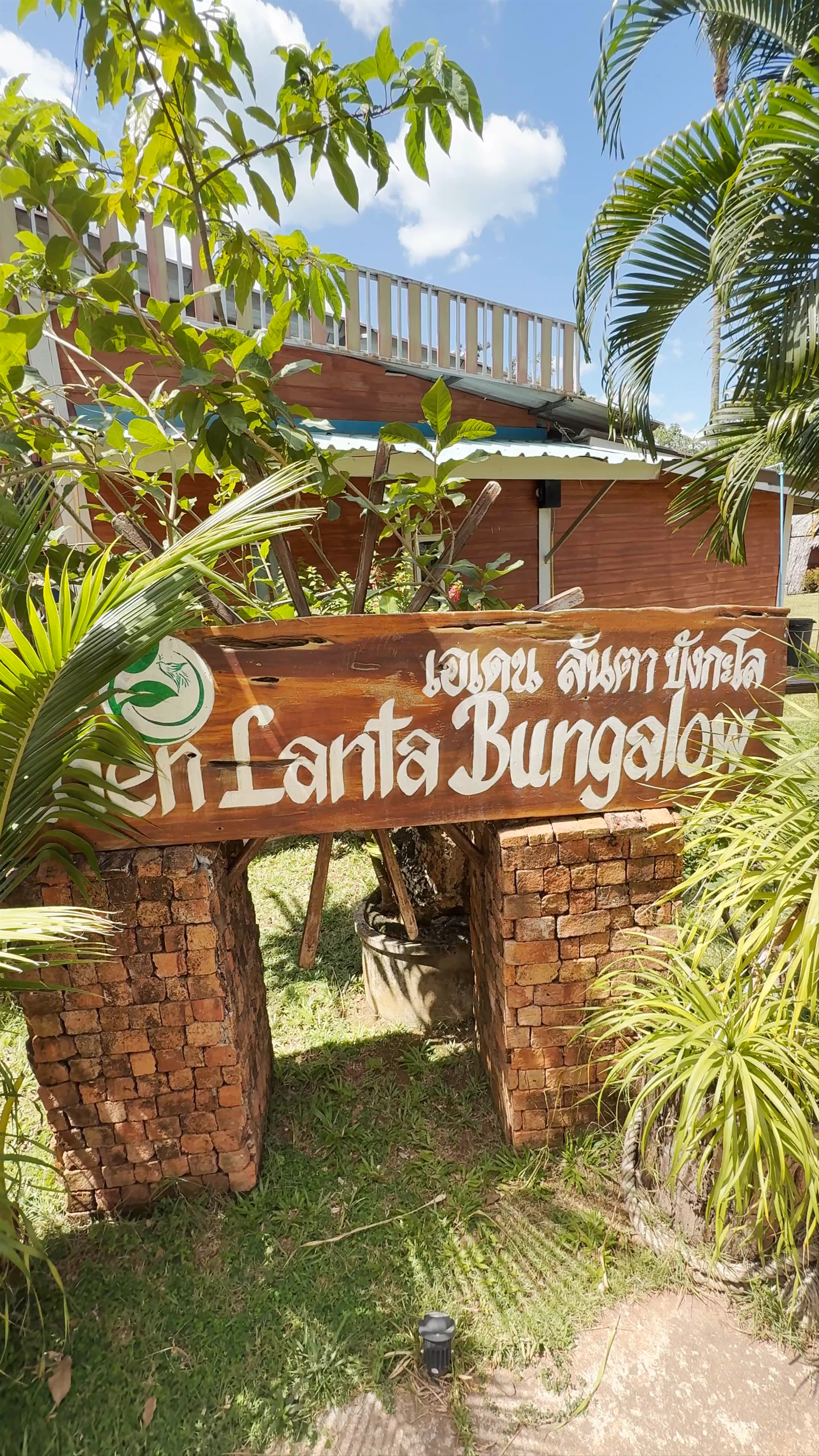 Eden Lanta Bungalow Sala Dan