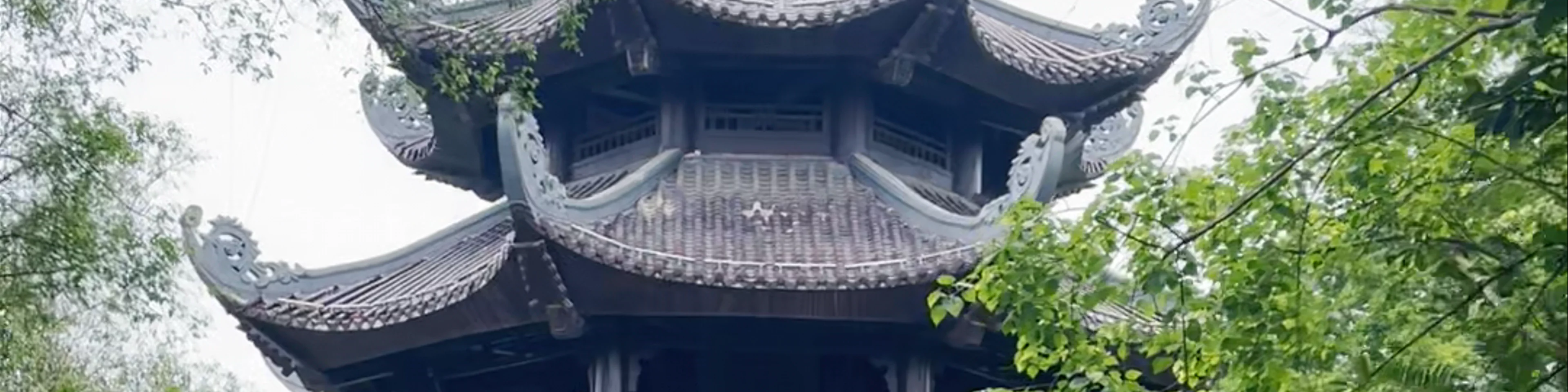 Bell Tower