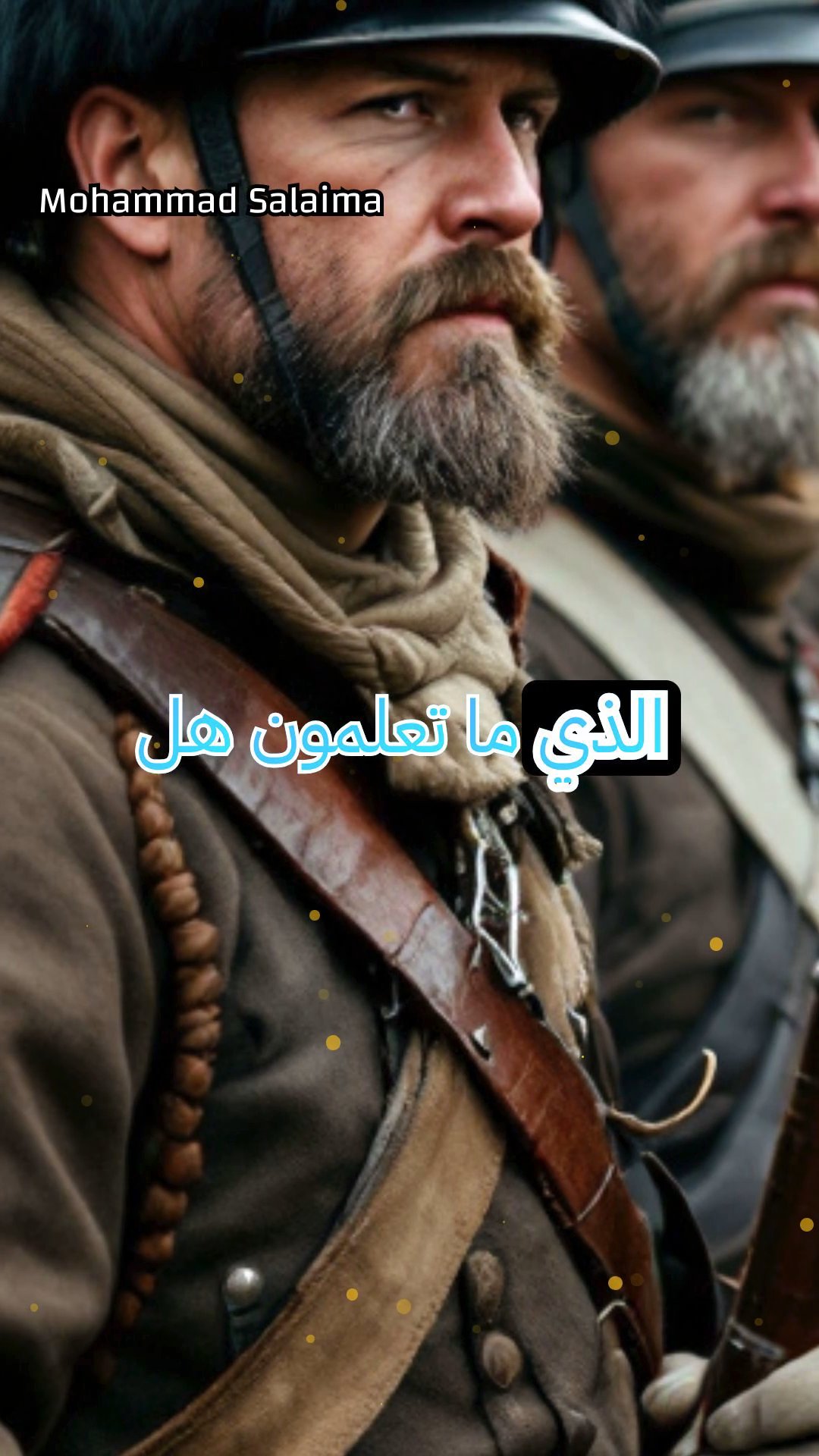 الحرب الأنغلو-أفغانية الثانية: الصراع الحاسم