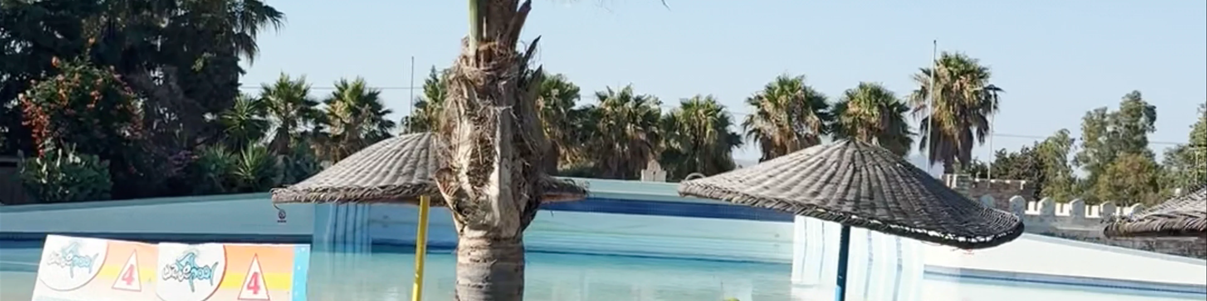 Lido Water Park