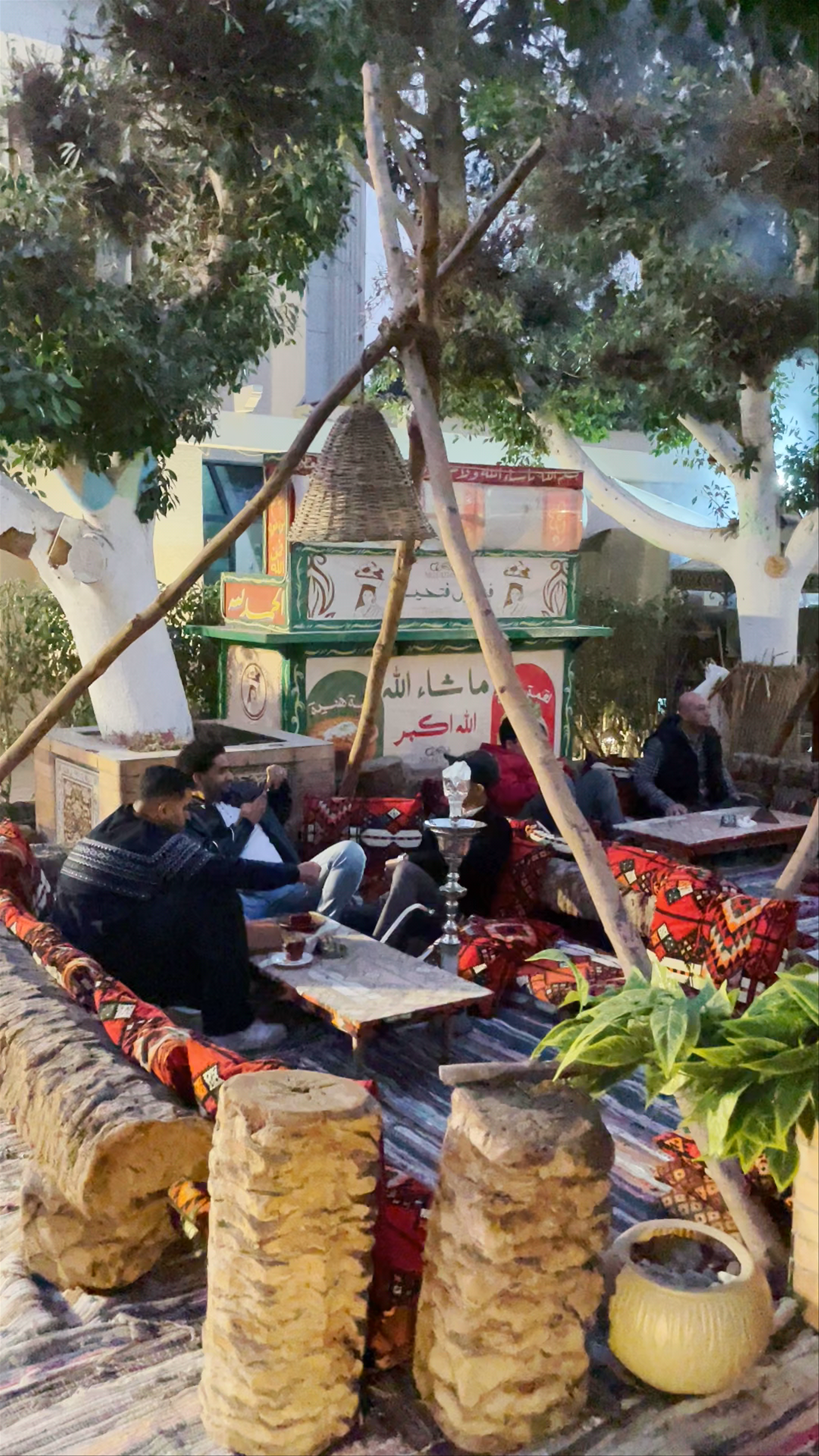 Ms Fathiya فتحية - Zamalek