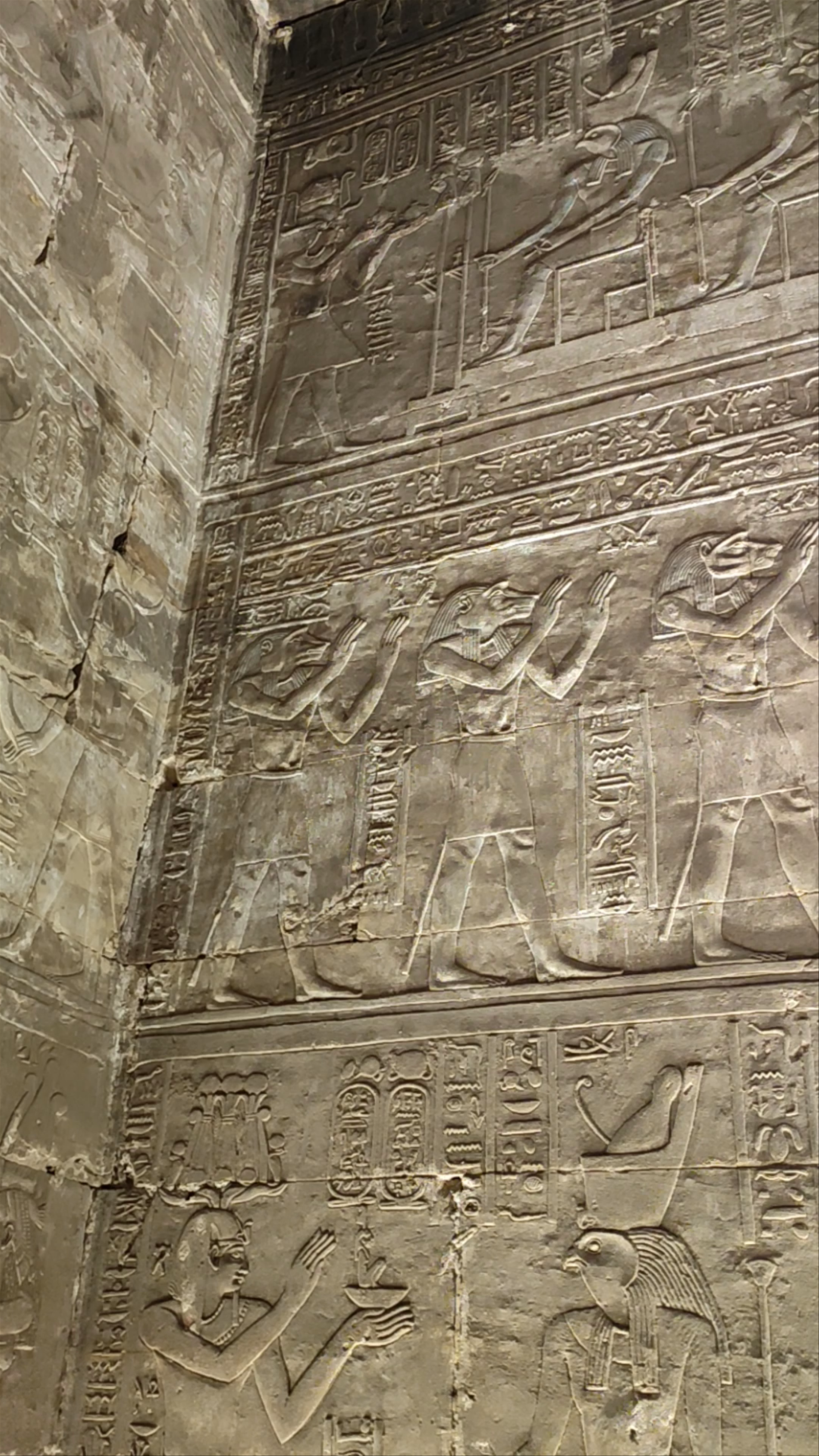 Edfu Temple
