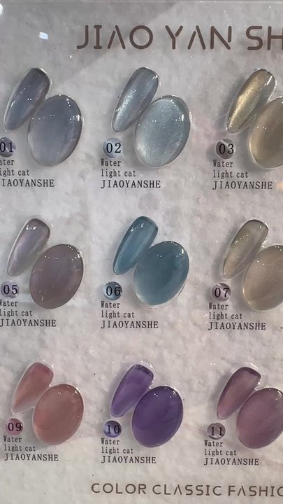 Rose Nailspot - New cat eye nail colors! - Nail Salons Near Me - Katy, Texas