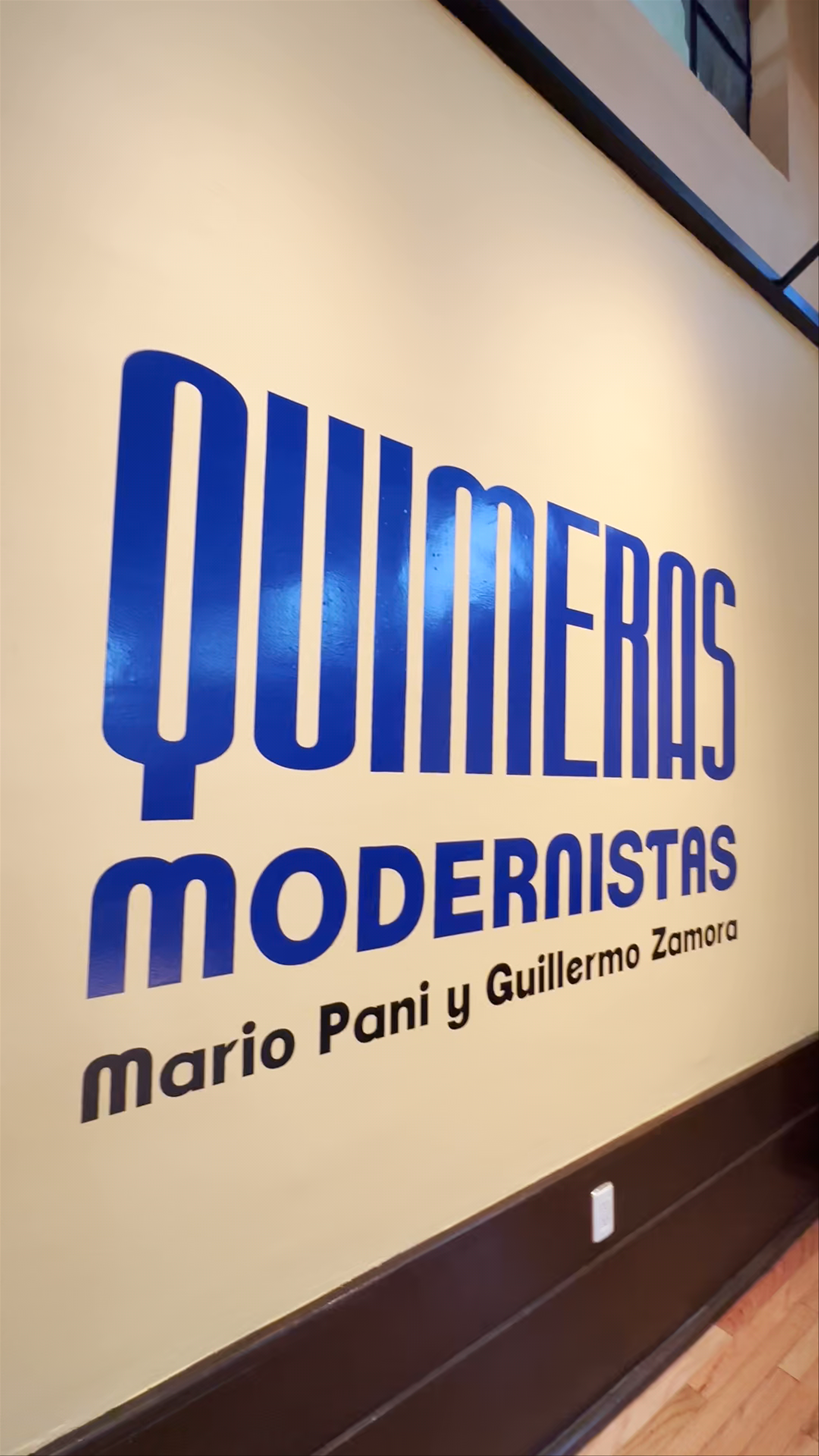 INBA Museo Nacional De Arquitectura (MUNARQ)